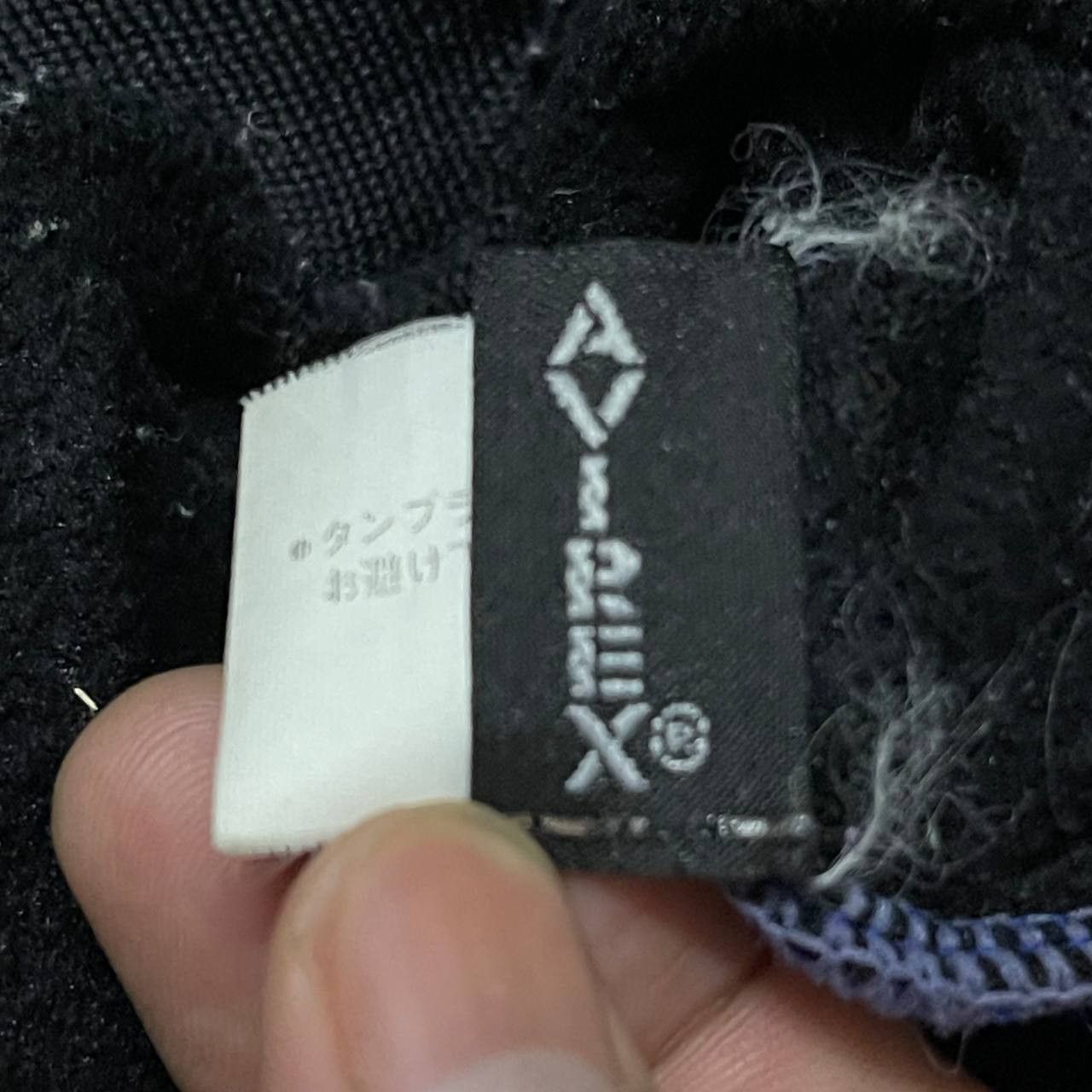 Avirex Vintage AVX by Avirex Side Tape Hooded Jacket Size US S / EU 44-46 / 1 - 9 Thumbnail