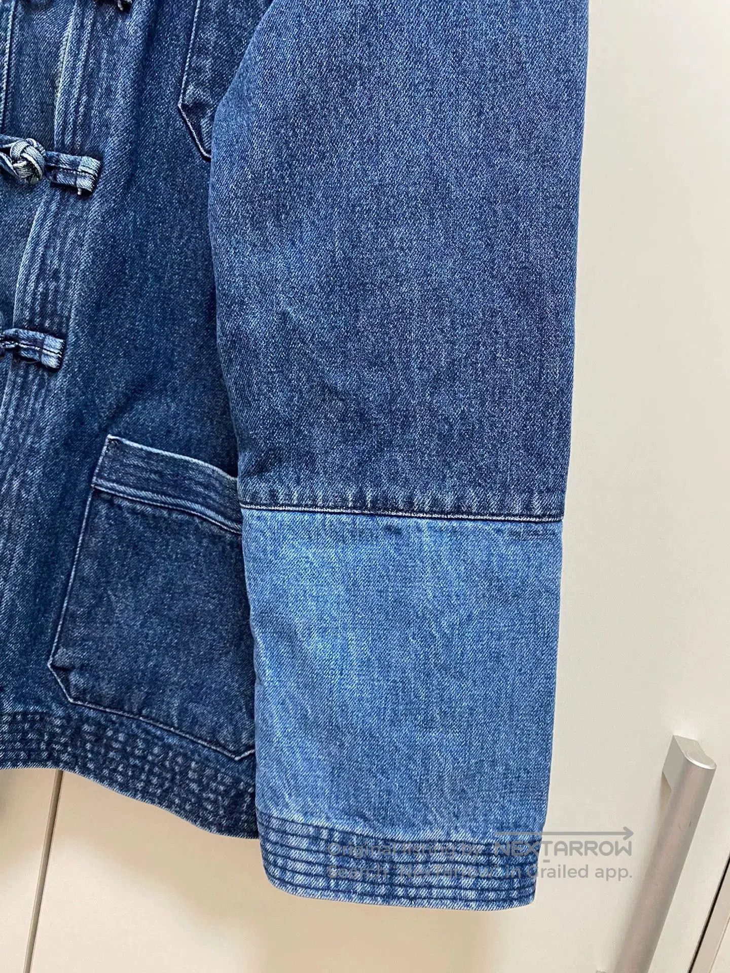 Sophnet. SOPHNET. Patch Work Denim Kung. Size US S / EU 44-46 / 1 - 3 Thumbnail