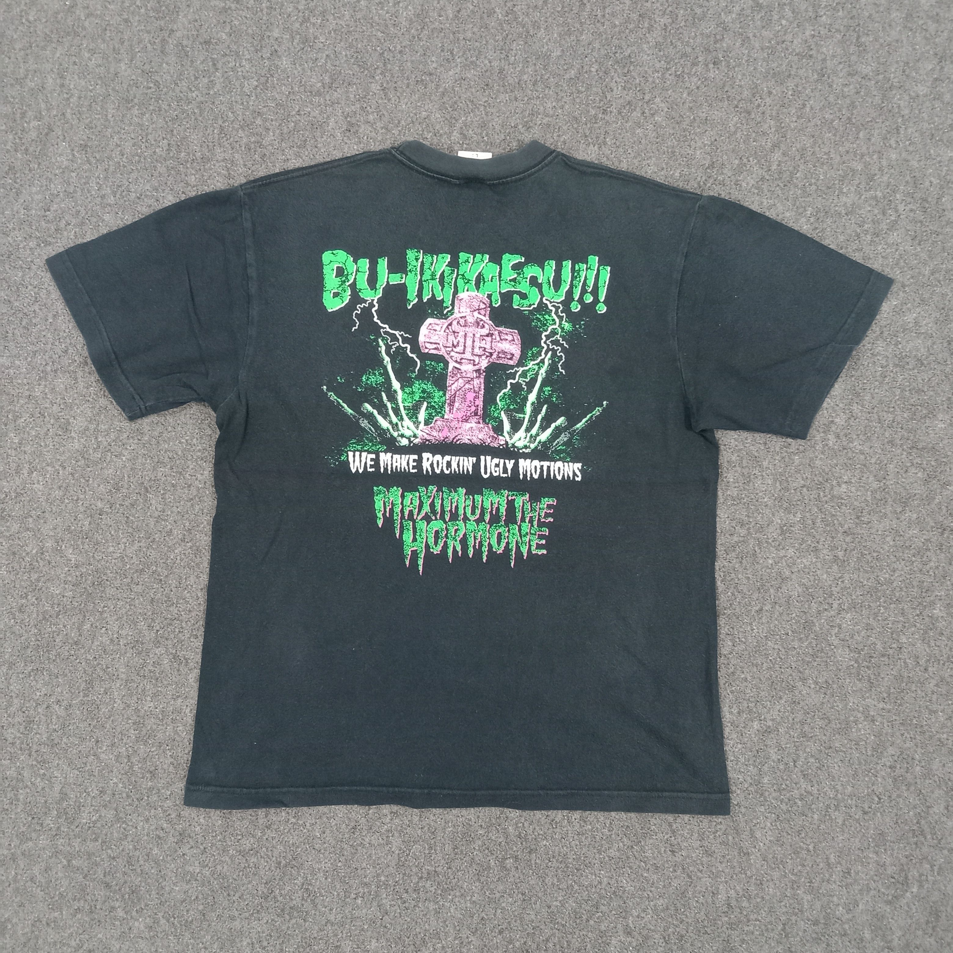 Band Tees × Vintage Maximum The Hormone Japanese Heavy Metal Tshirt Size US L / EU 52-54 / 3 - 6 Thumbnail