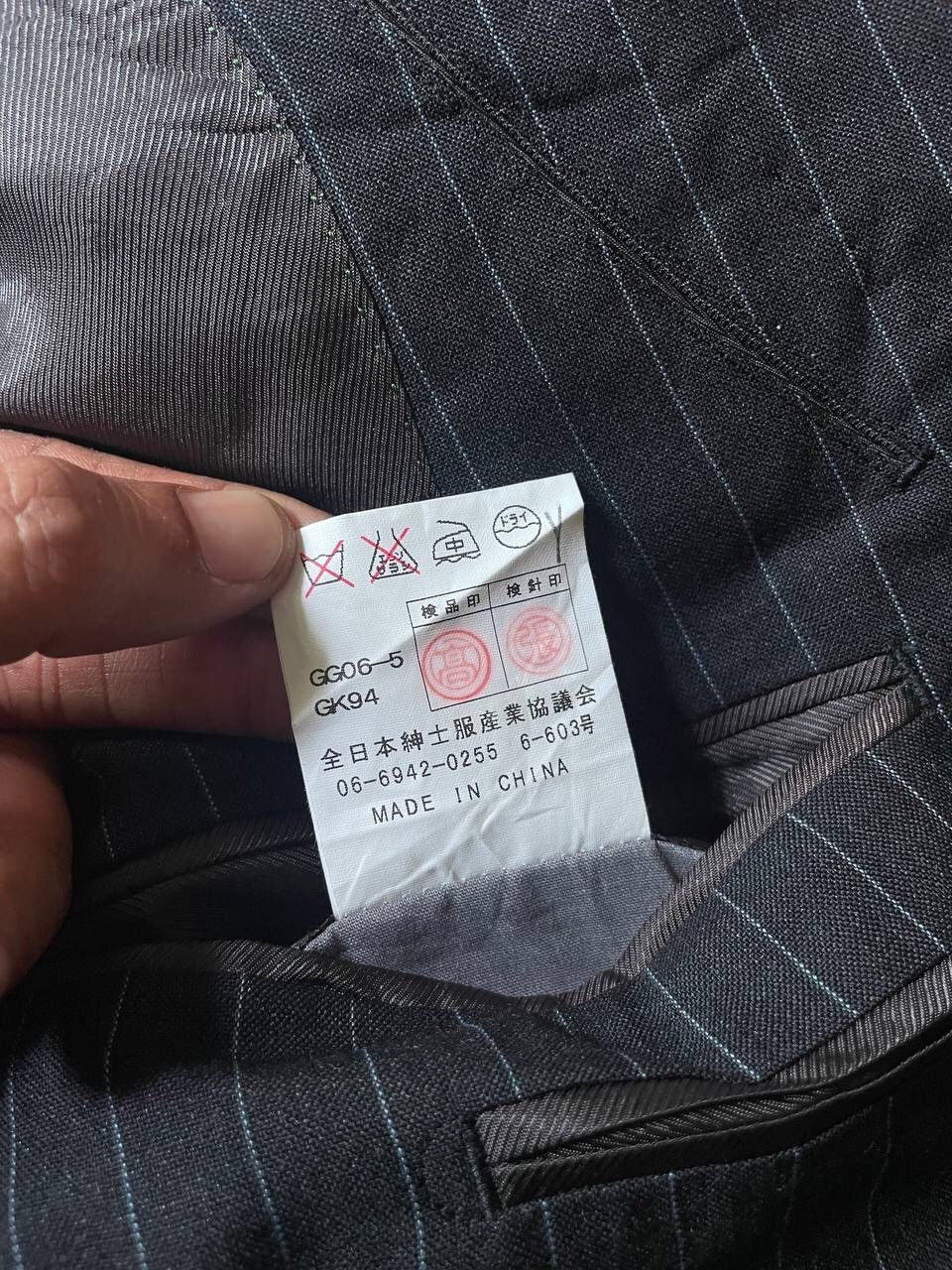 Designer × Paul Smith × Vintage Vintage Paul Smith Navy Stripe Blazers suit single breasted Size 38R - 3 Thumbnail