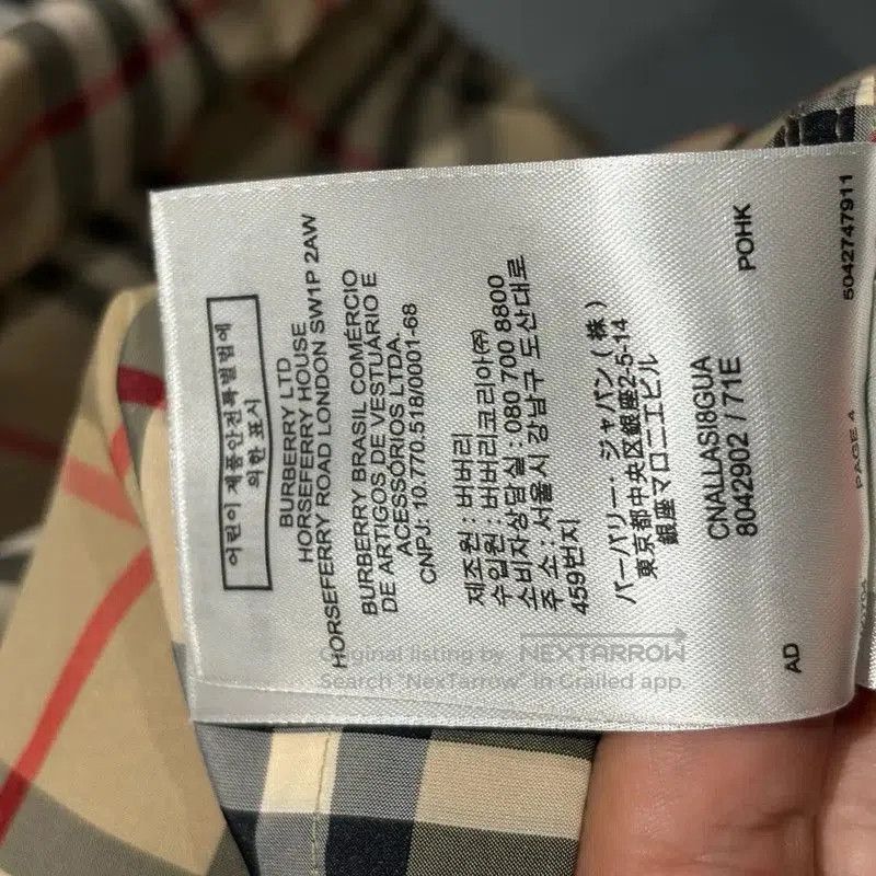 Burberry Burberry M Brown Polyester Men's Jacket. Size US M / EU 48-50 / 2 - 5 Thumbnail