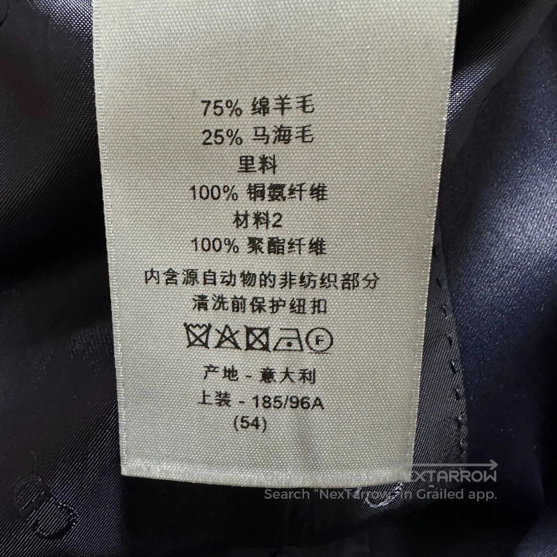 Dior dior man denim tears double-breasted jacket. Size US L / EU 52-54 / 3 - 6 Thumbnail