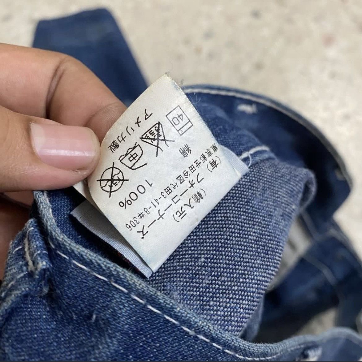 Pointer × Vintage Vintage Pointer Workwear Size US 33 - 8 Thumbnail