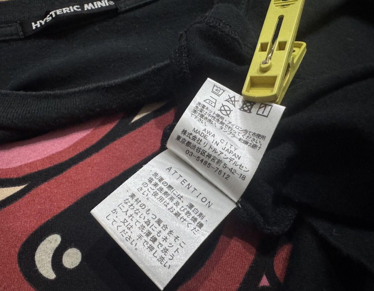 Hysteric Glamour Hysteric Mini Lisa 10th Anniversary Size US L / EU 52-54 / 3 - 4 Thumbnail