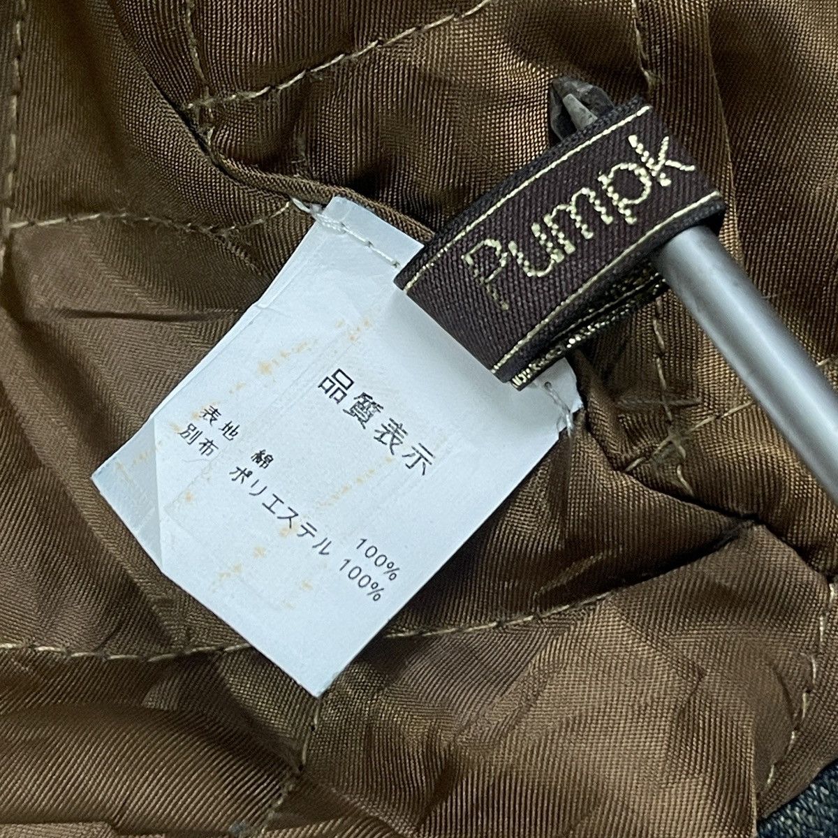 Japanese Brand Vintage Faux Fur Trimmed Denim Jacket — Leather Straps Size L / US 10 / IT 46 - 17 Thumbnail