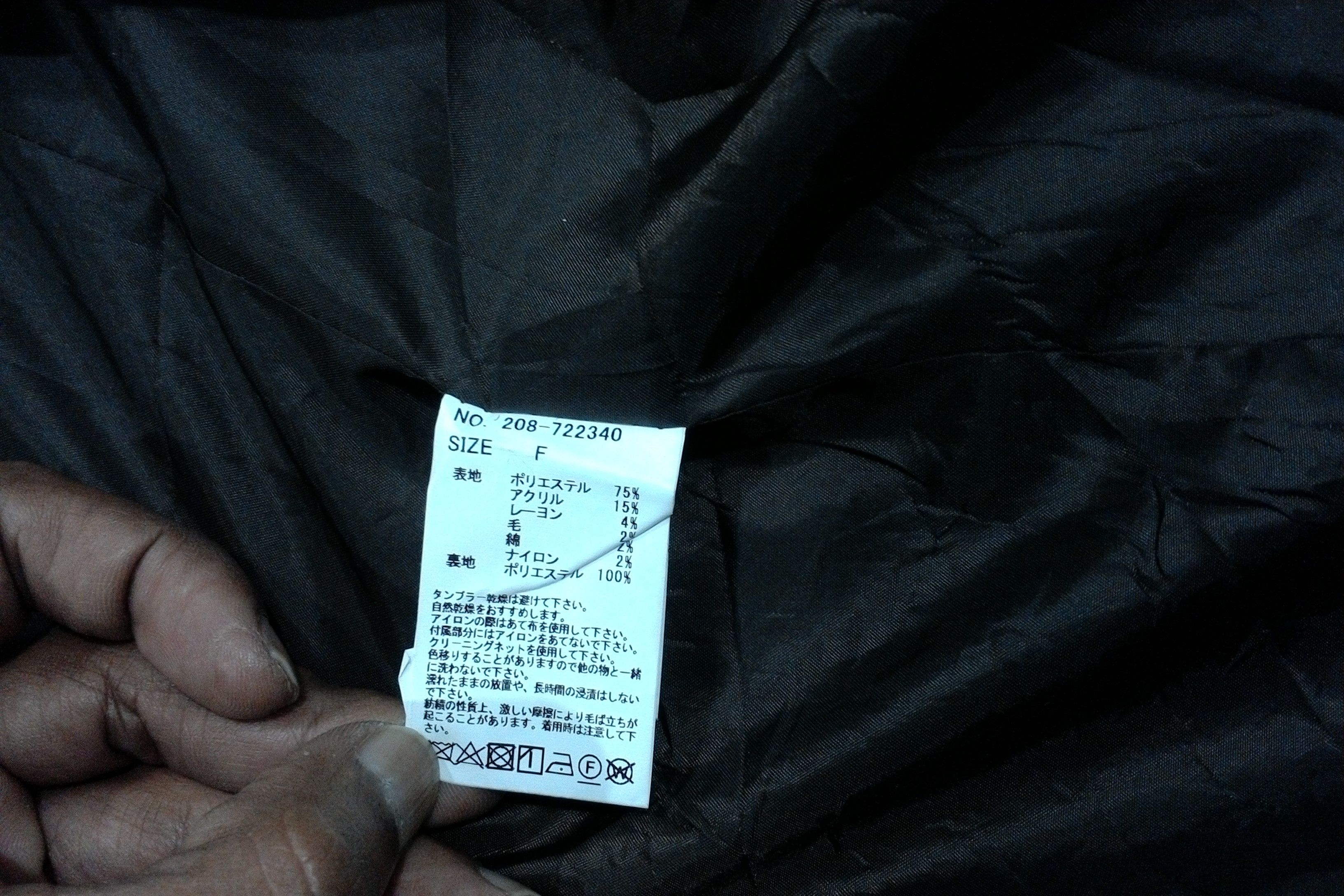 Designer × Japanese Brand × Vintage Vintage Double Name Down Jacket Size ONE SIZE - 6 Thumbnail