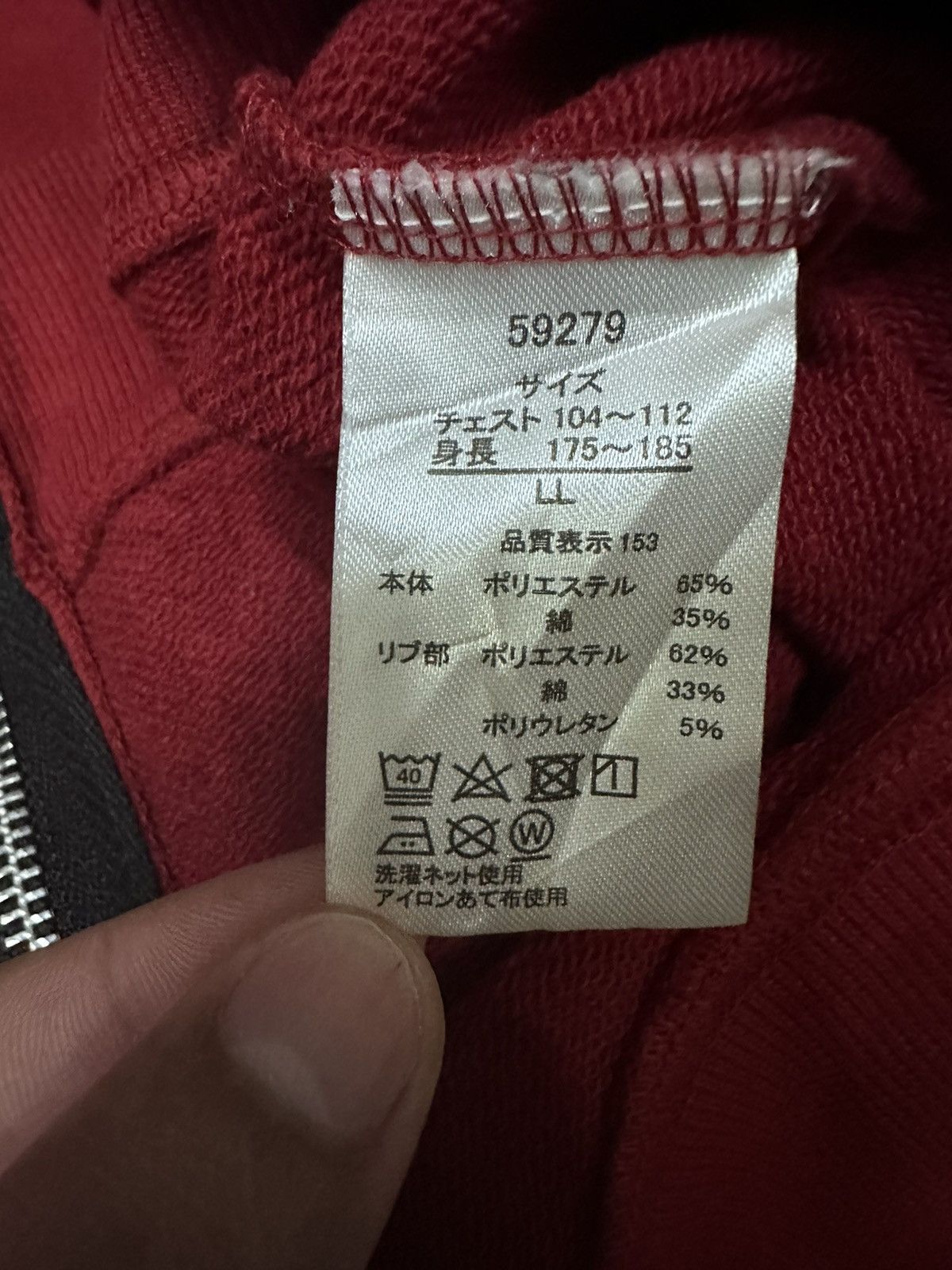 Anime × Japanese Brand × Nintendo RARE ‼️ VINTAGE TERRY BOGARD FATAL FURY VIDEO GAME HOODIE Size US M / EU 48-50 / 2 - 7 Thumbnail