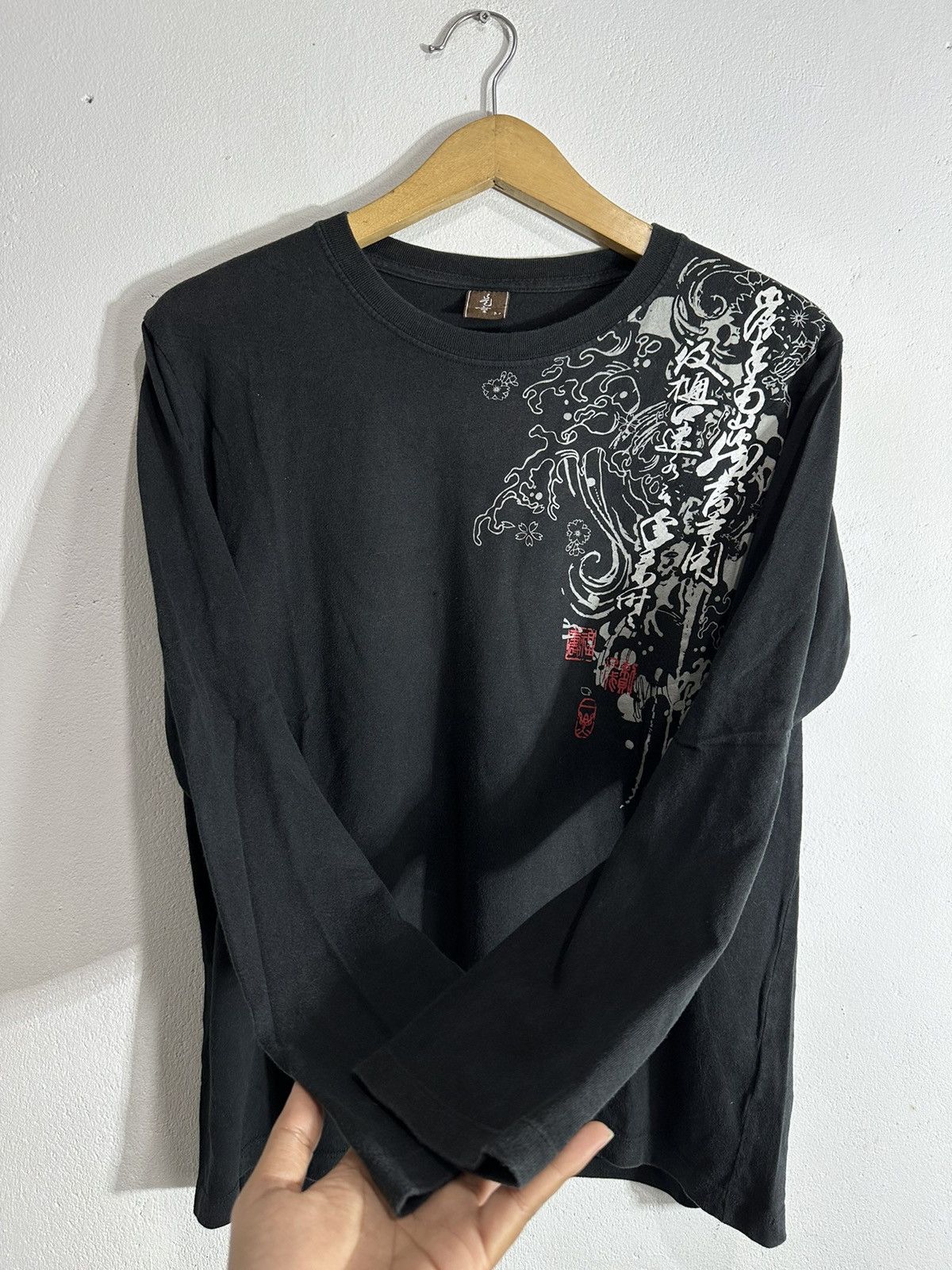 Beauty Beast SUKAJAN TRIBAL DOUBLE KOI JAPANESE LONG SLEEVE TEE Size US M / EU 48-50 / 2 - 4 Thumbnail