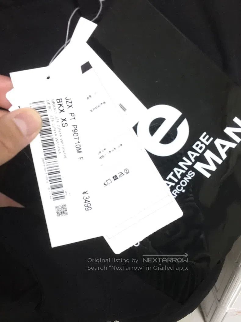 Junya Watanabe Junya Watanabe size XS Cargo Pants Size US 27 - 9 Thumbnail