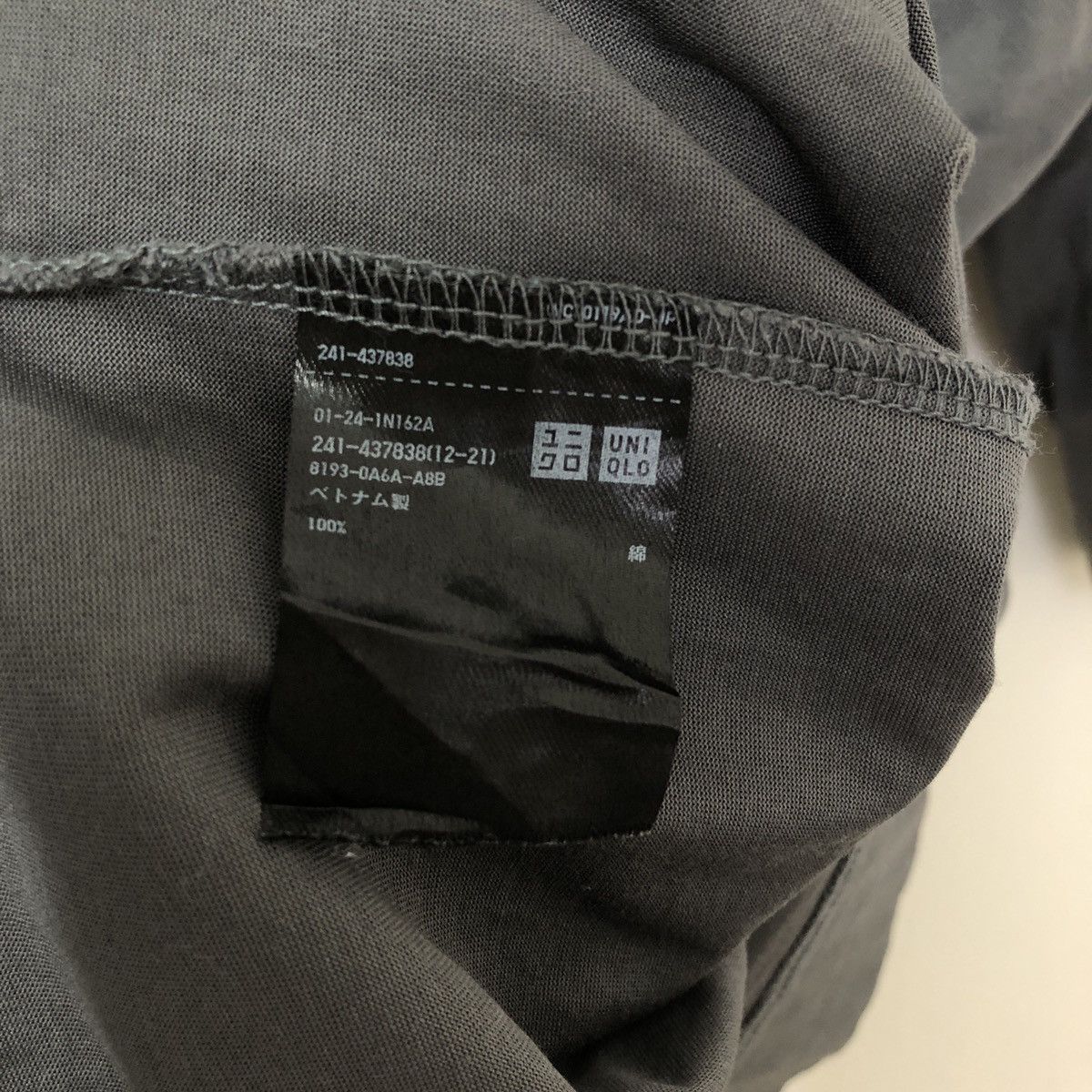 Jil Sander × Uniqlo Jil Sander Uniqlo Basic T-Shirt Size US L / EU 52-54 / 3 - 3 Thumbnail