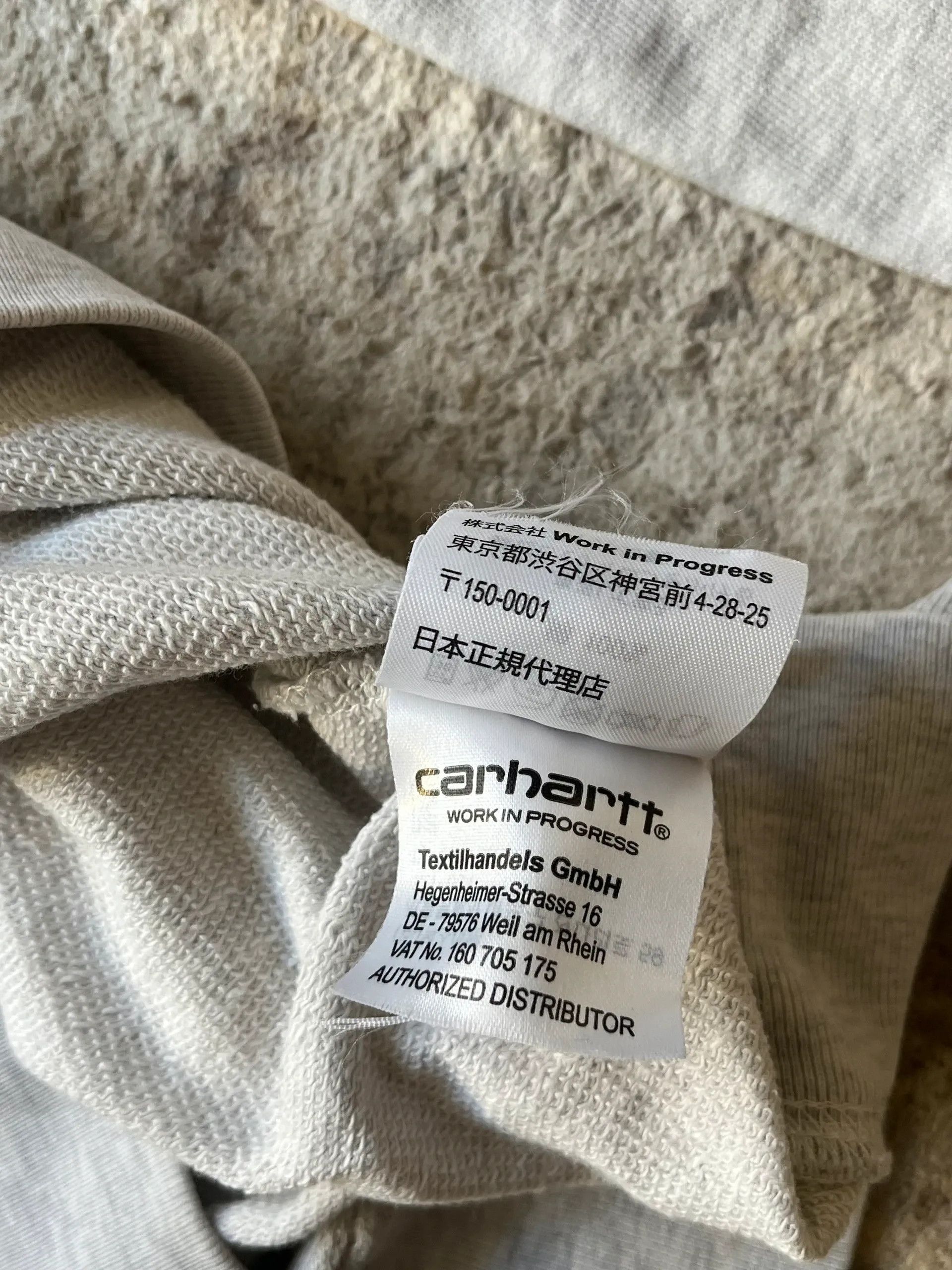 Carhartt Carhartt Sz S Grey Spell Out 2016 College Sweat Size US S / EU 44-46 / 1 - 5 Thumbnail