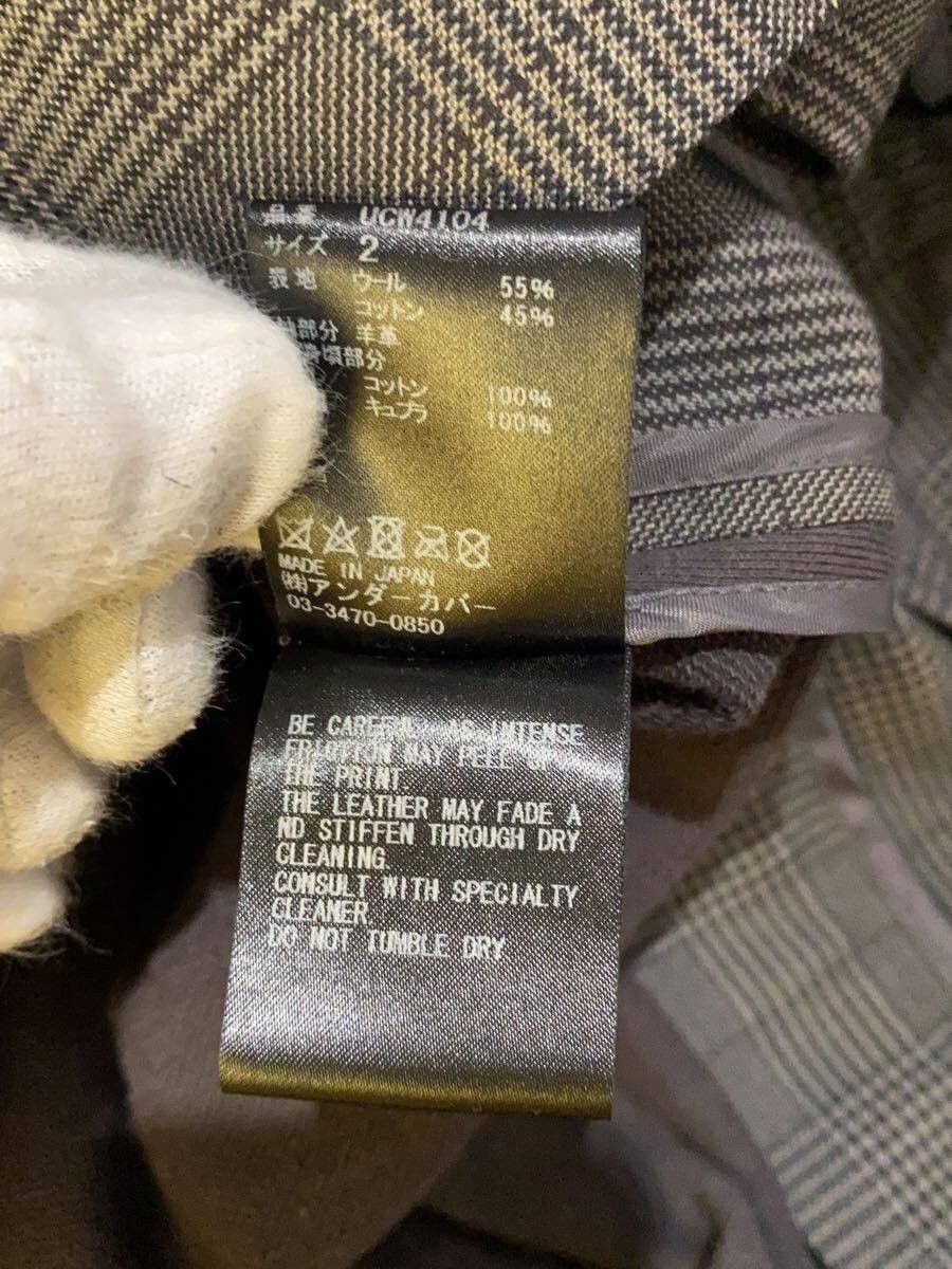 Undercover 🐎 SS19 Zipper Jacket Size US M / EU 48-50 / 2 - 5 Thumbnail
