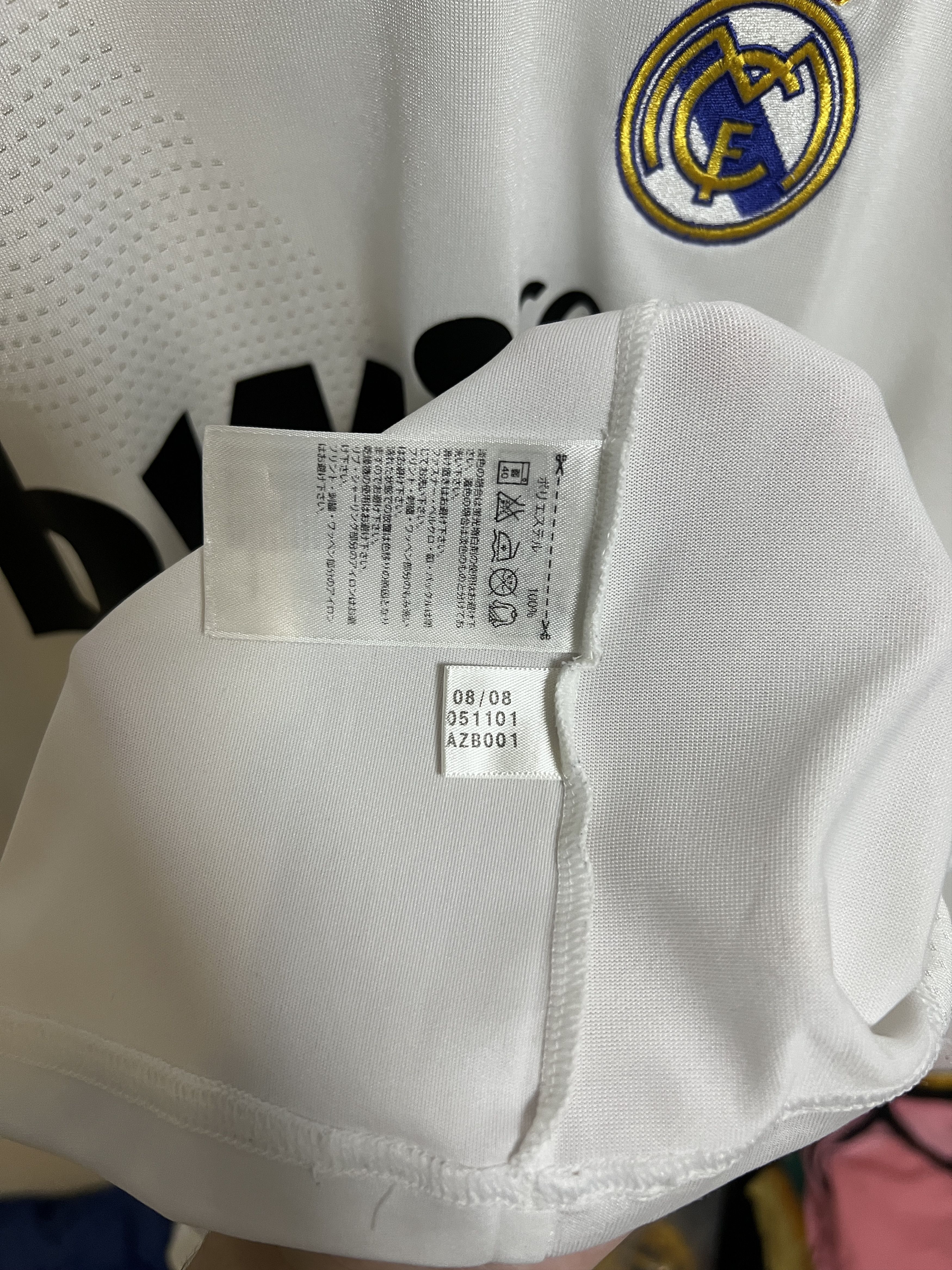 Adidas (XL) Real Madrid 2008-09 Home Kit Robben #11 Size US XL / EU 56 / 4 - 4 Thumbnail