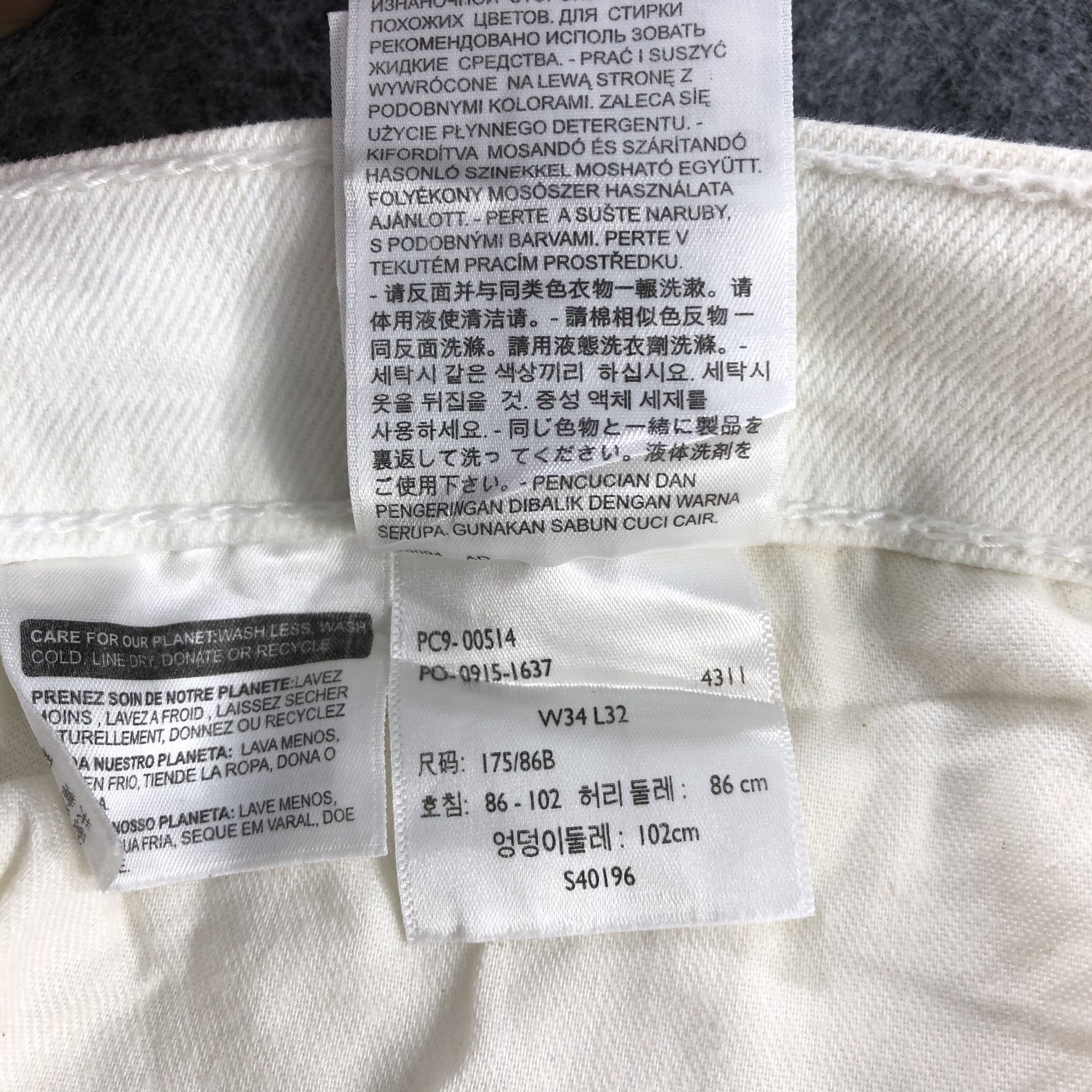 Levi's Vintage Light Wash Levis 514 Jeans-J1585 Size US 33 - 12 Thumbnail