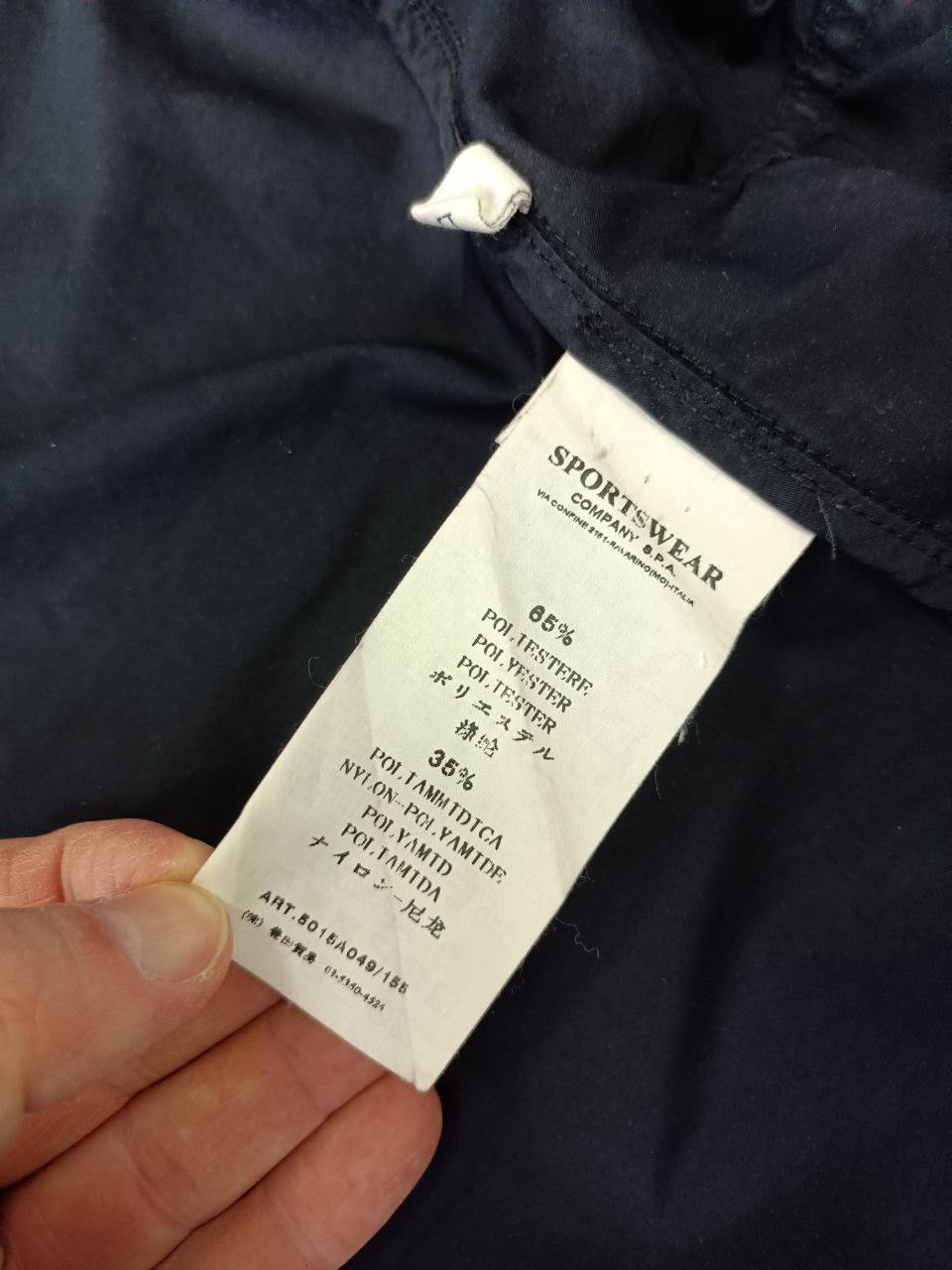 Vintage STONE ISLAND Jacket Vintage rare Size US L / EU 52-54 / 3 - 7 Thumbnail