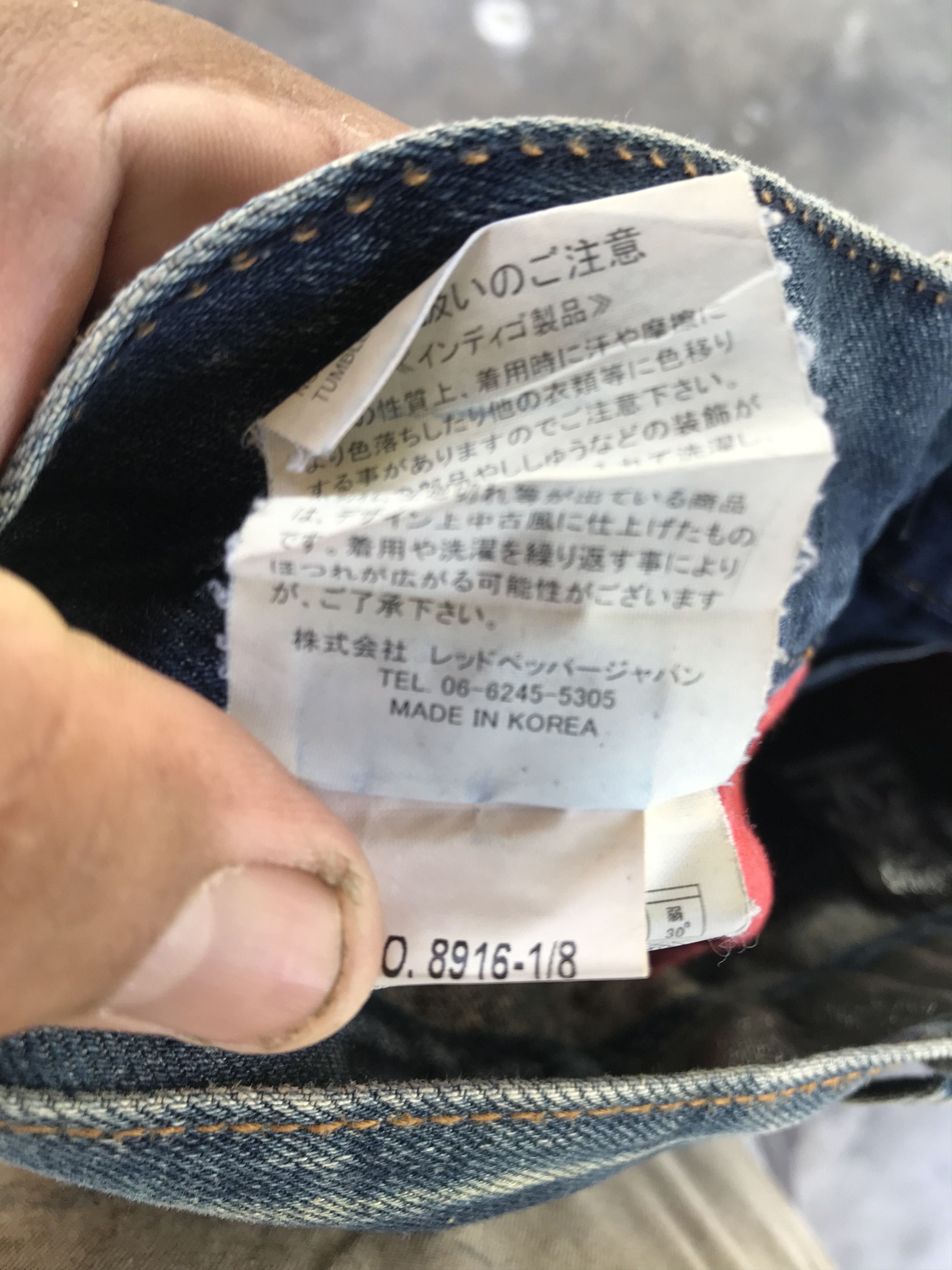 Tornado Mart Heat Red pepper disressed Denim-Size 32-If six was nine Size US 31 - 7 Thumbnail