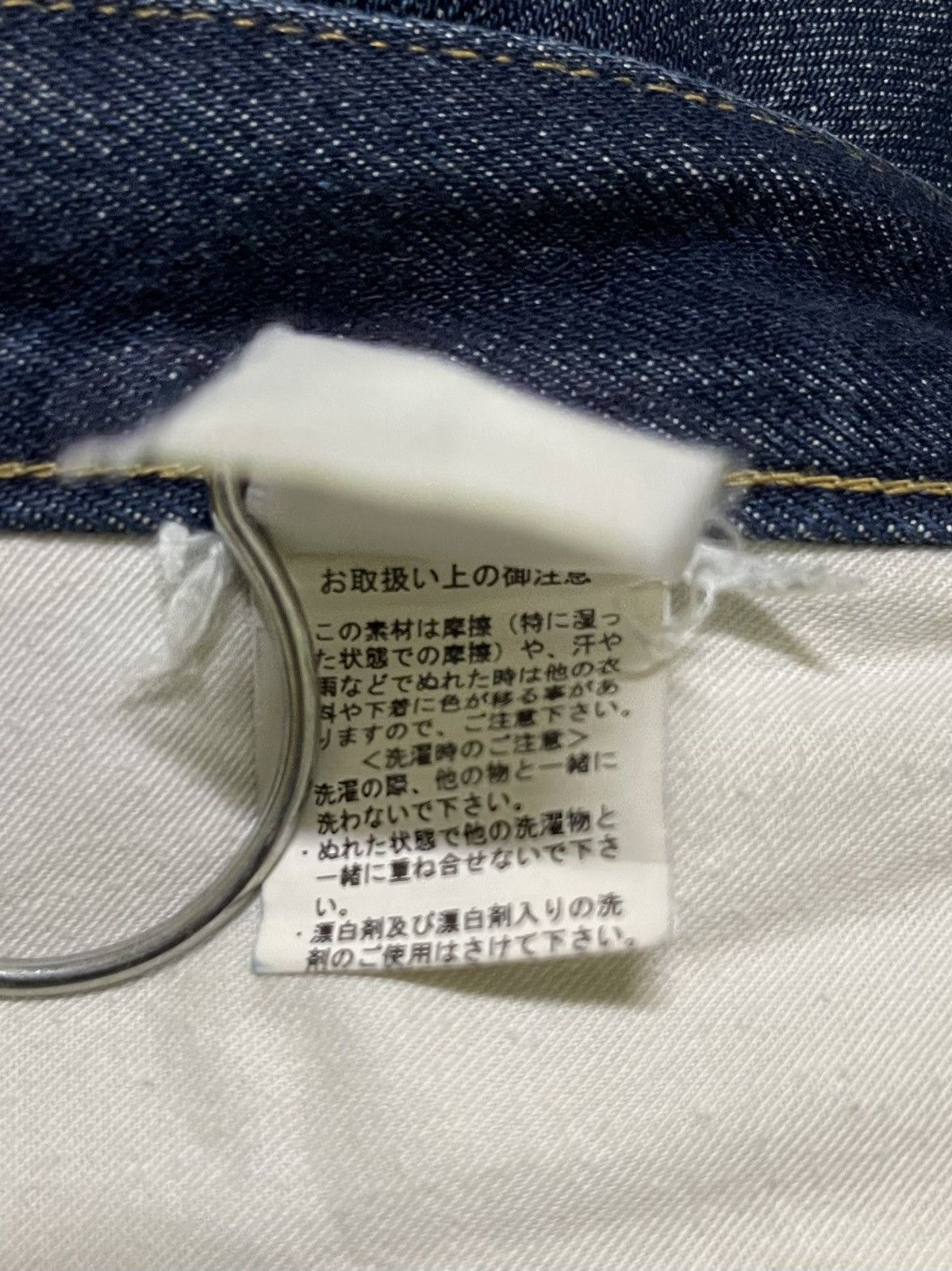 Facetasm Facetasm Three Quarters Jeans Open Legs Japan Size US 36 / EU 52 - 22 Thumbnail