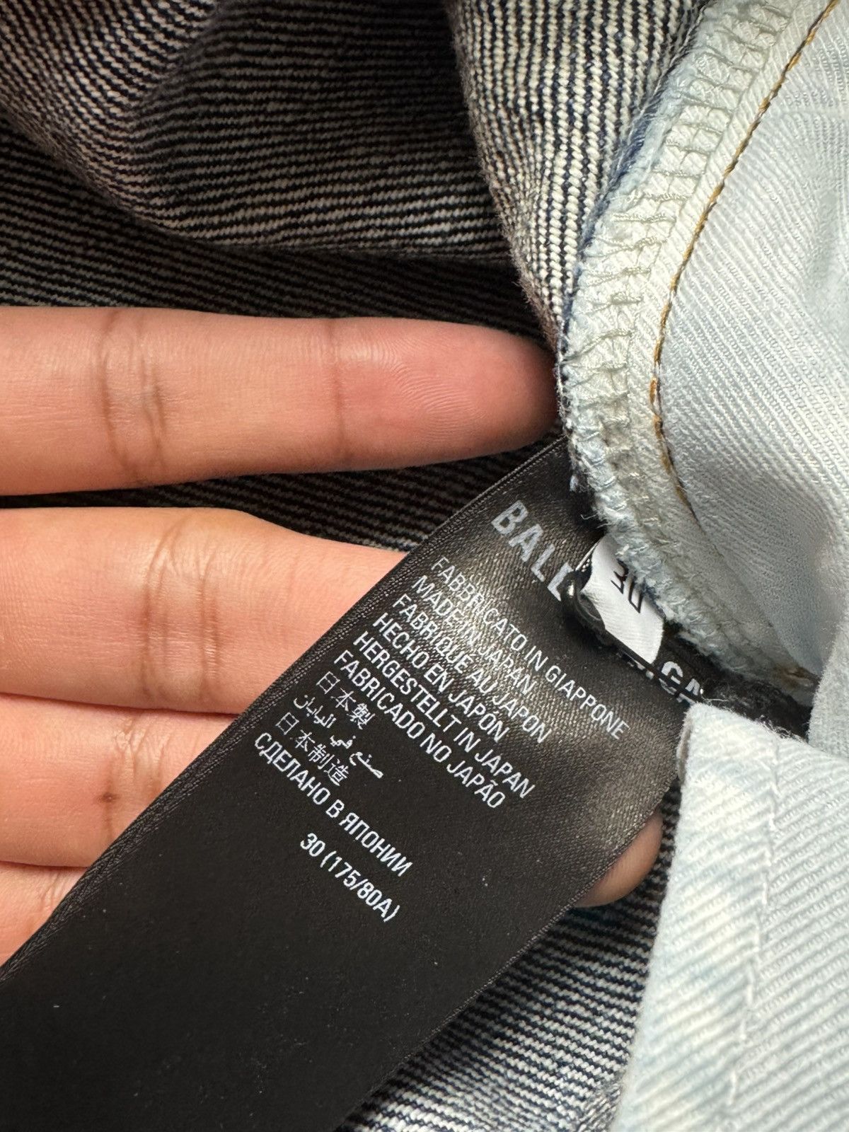 Balenciaga Balenciaga Japanese Heavy Selvedge Jeans Size US 30 / EU 46 - 15 Thumbnail