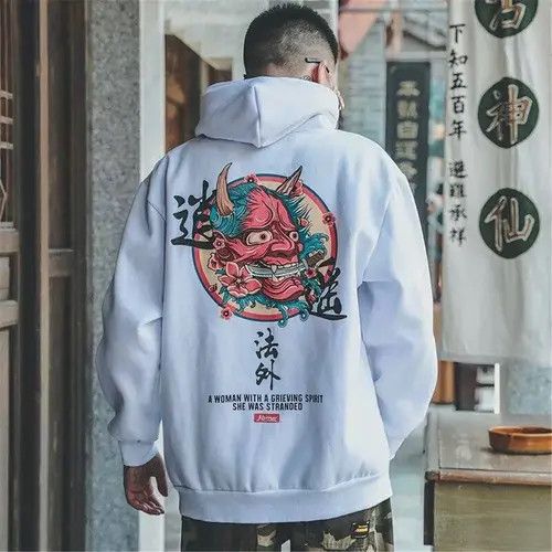 VIBE Casual hoodie with ronin theme Size US M / EU 48-50 / 2 - 3 Thumbnail