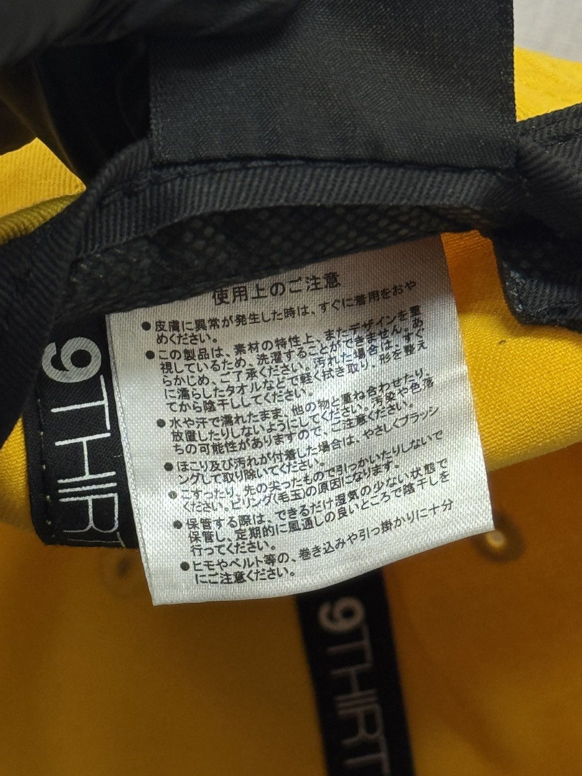 New Era yellow baseball cap featuring a Bruce Lee 1940s Size ONE SIZE - 13 Thumbnail
