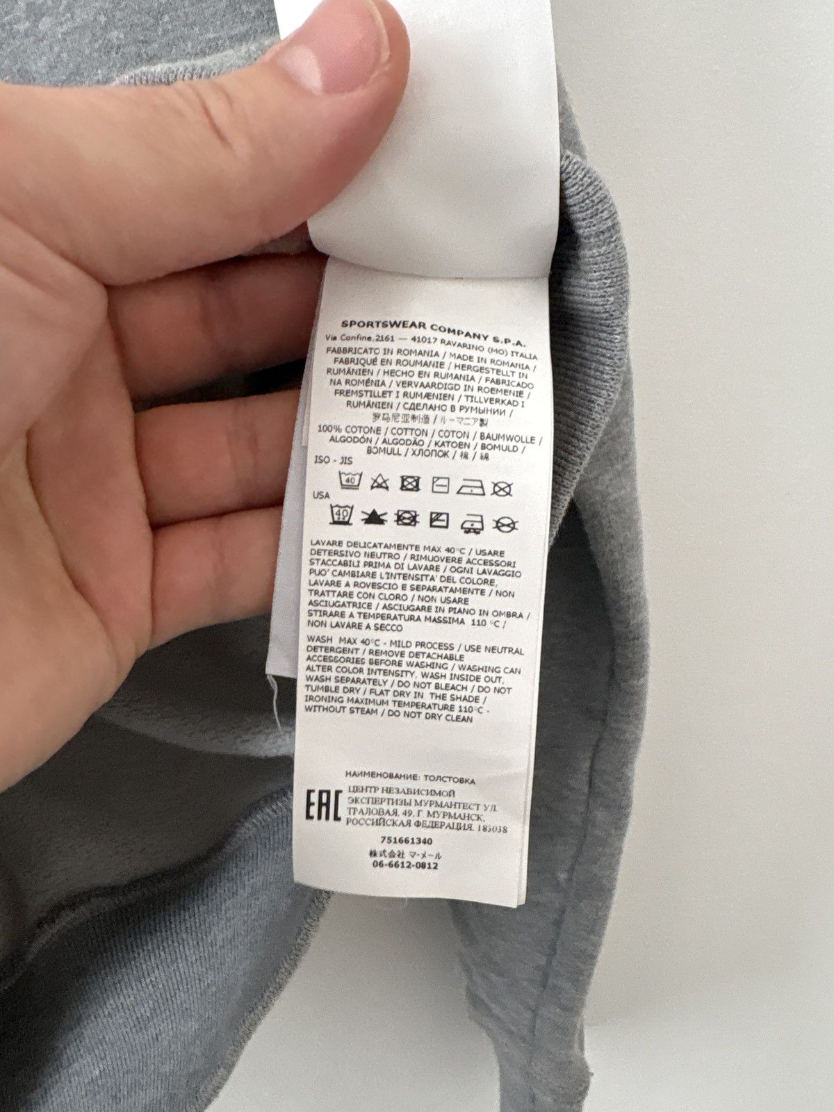 Stone Island Stone Island Junior 14/170 Size US XS / EU 42 / 0 - 6 Thumbnail