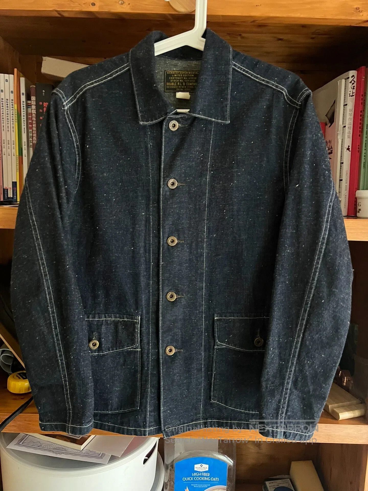 RRL Ralph Lauren RRL Double RL Snowflake Denim Work Jacket. Size US XS / EU 42 / 0 - 1 Thumbnail