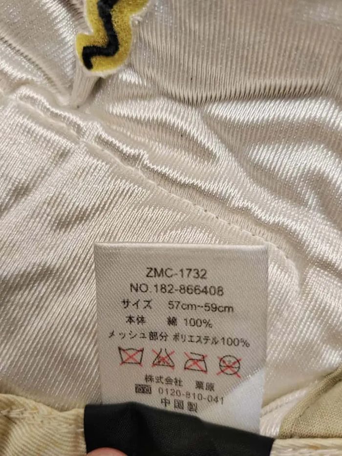 Japanese Brand Vintage Beach Walk To Flow Slowly Cap Ha Size ONE SIZE - 6 Thumbnail