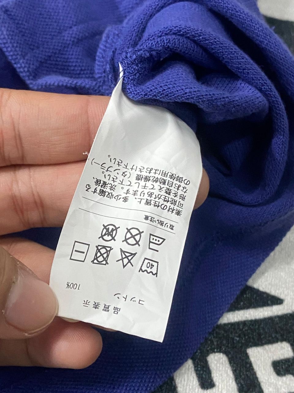 Descente × Japanese Brand DESCENDANT Collared Tee Shirt Tetsu Nishiyama Japanese Brand Size US XL / EU 56 / 4 - 7 Thumbnail