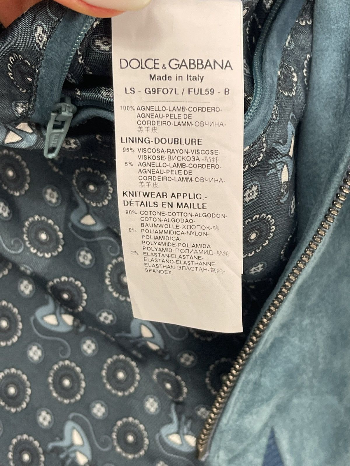 Dolce & Gabbana SUEDE BOMBER JACKET Size US XXL / EU 58 / 5 - 15 Thumbnail