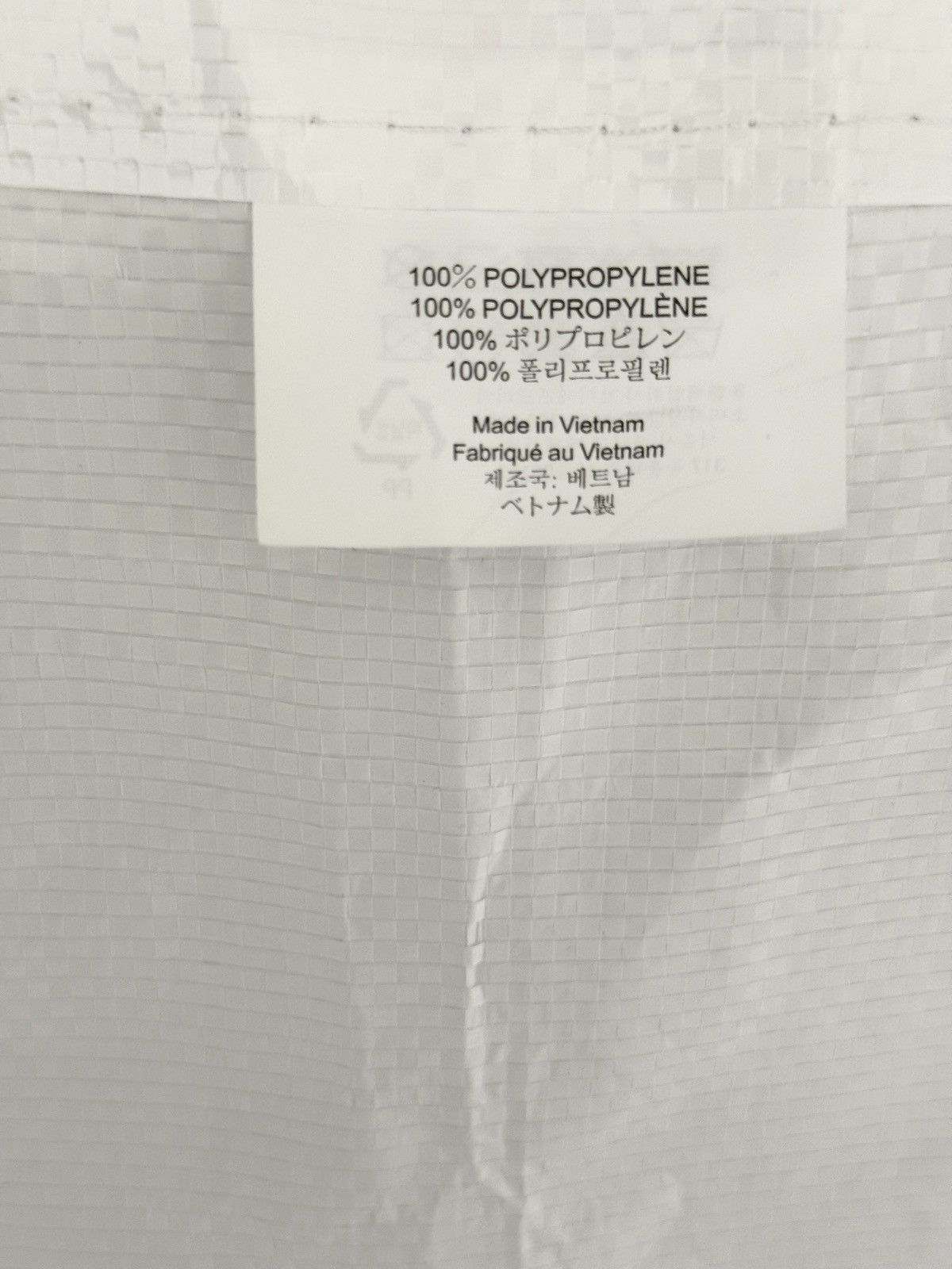 Supreme STEAL! Supreme Box Logo Reusable Shopping Bag Size ONE SIZE - 5 Thumbnail