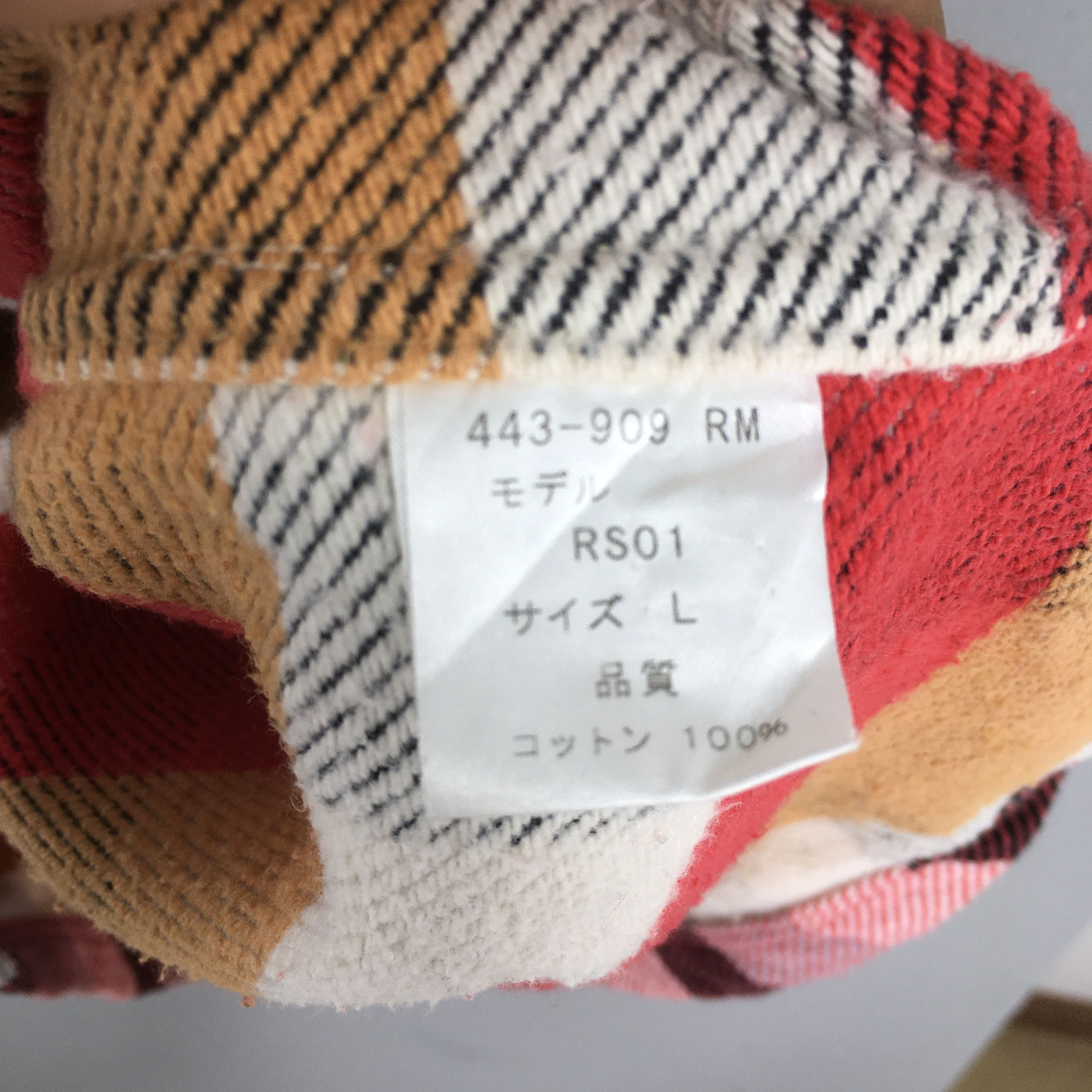 Paul Smith Red Ear Vintage Red Ear Paul Smith Checkered Flannel Size US M / EU 48-50 / 2 - 6 Thumbnail