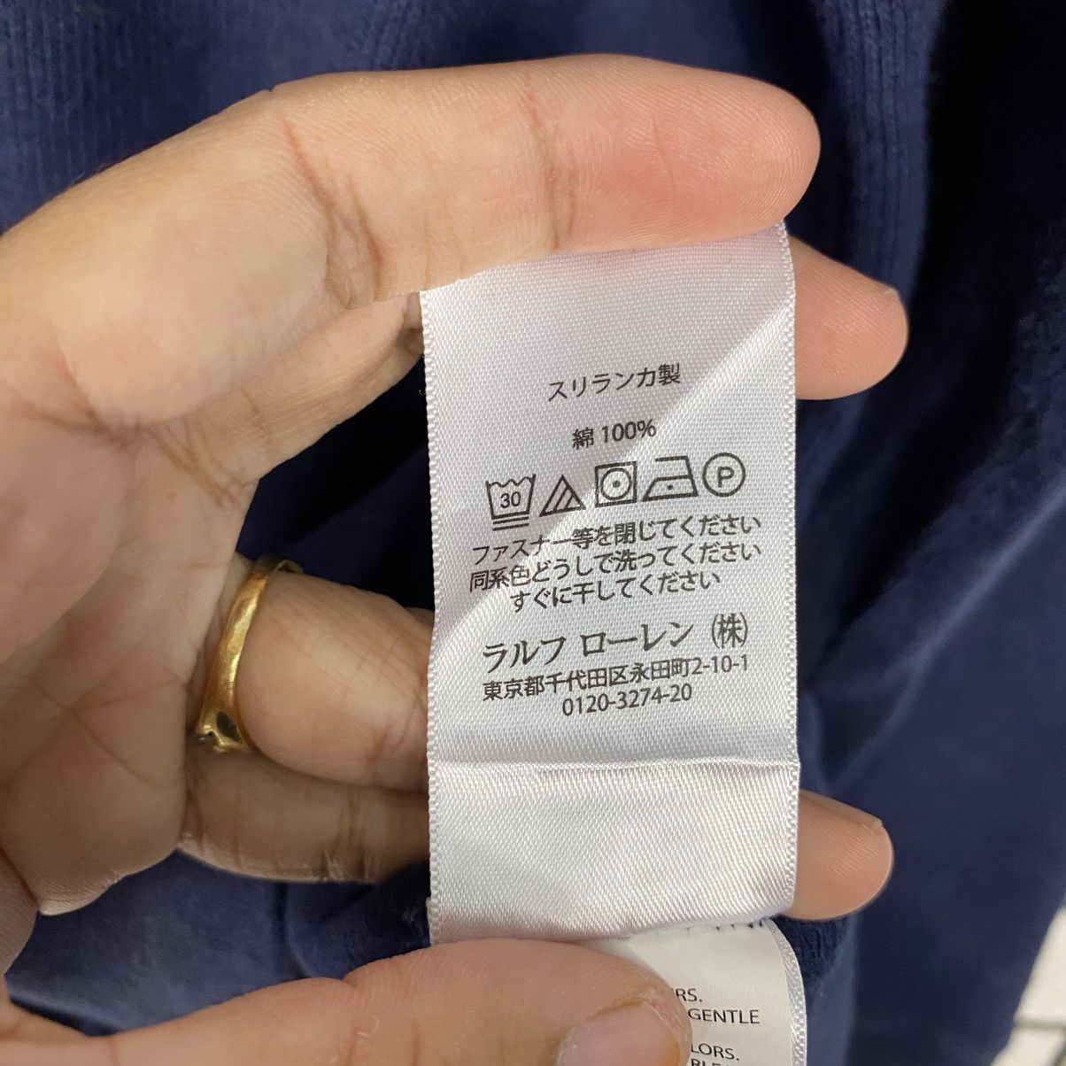 Polo Ralph Lauren 📌Vintage Half Zipper Anorak Sweatshirt Polo Ralph Lauren Size US L / EU 52-54 / 3 - 17 Thumbnail