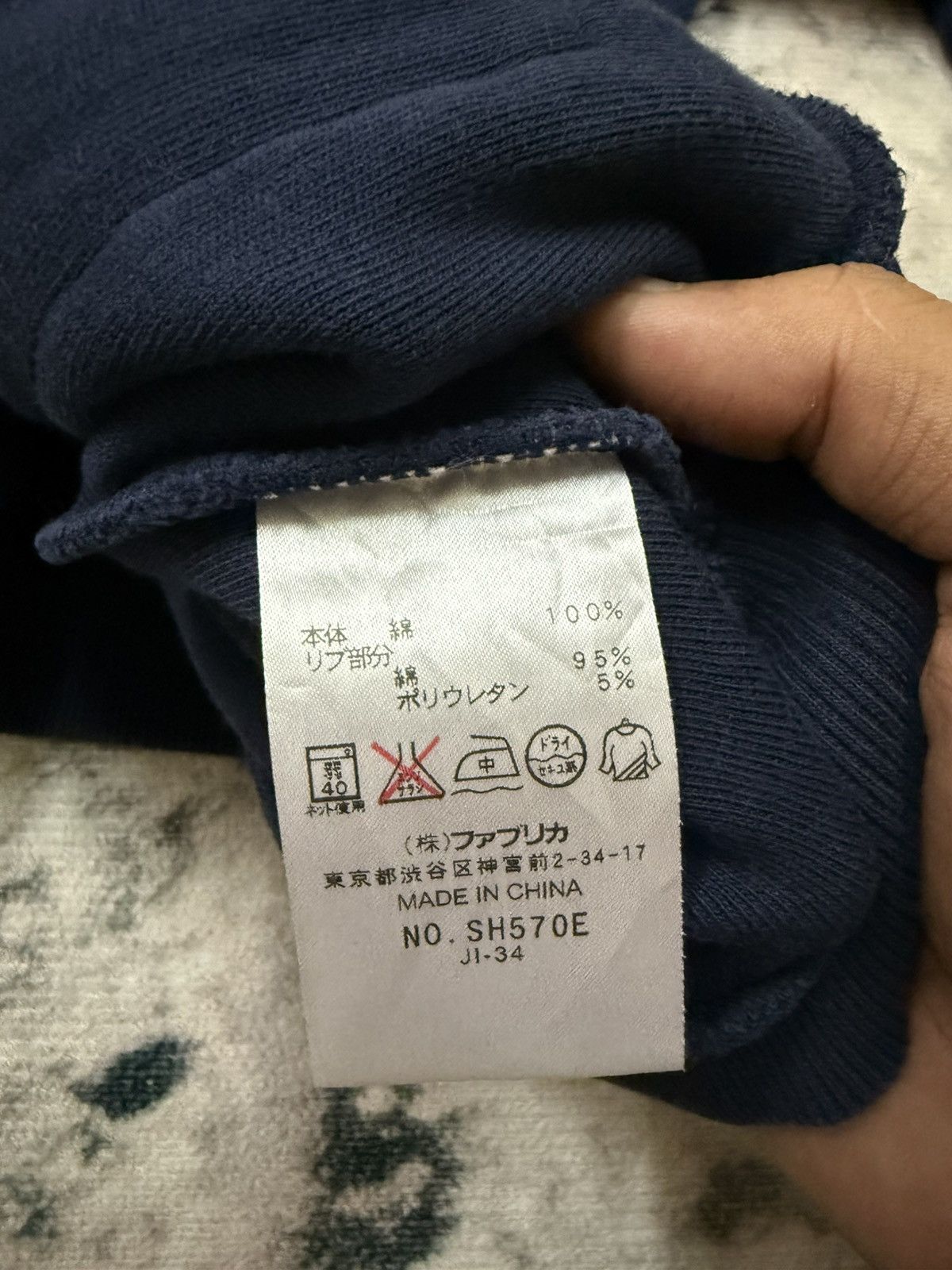 Japanese Brand × Lacoste Lacoste Casual Zip up Sweater Size US S / EU 44-46 / 1 - 8 Thumbnail