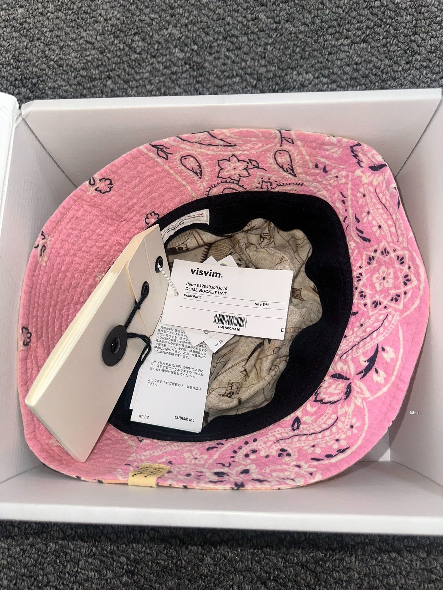 Visvim VISVIM DOME BUCKET HAT KOFU 20AW Size ONE SIZE - 3 Thumbnail