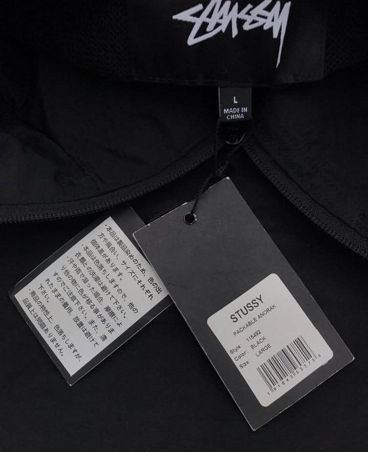Stussy Stussy Japan Packable Anorak Jacket Size US L / EU 52-54 / 3 - 10 Thumbnail