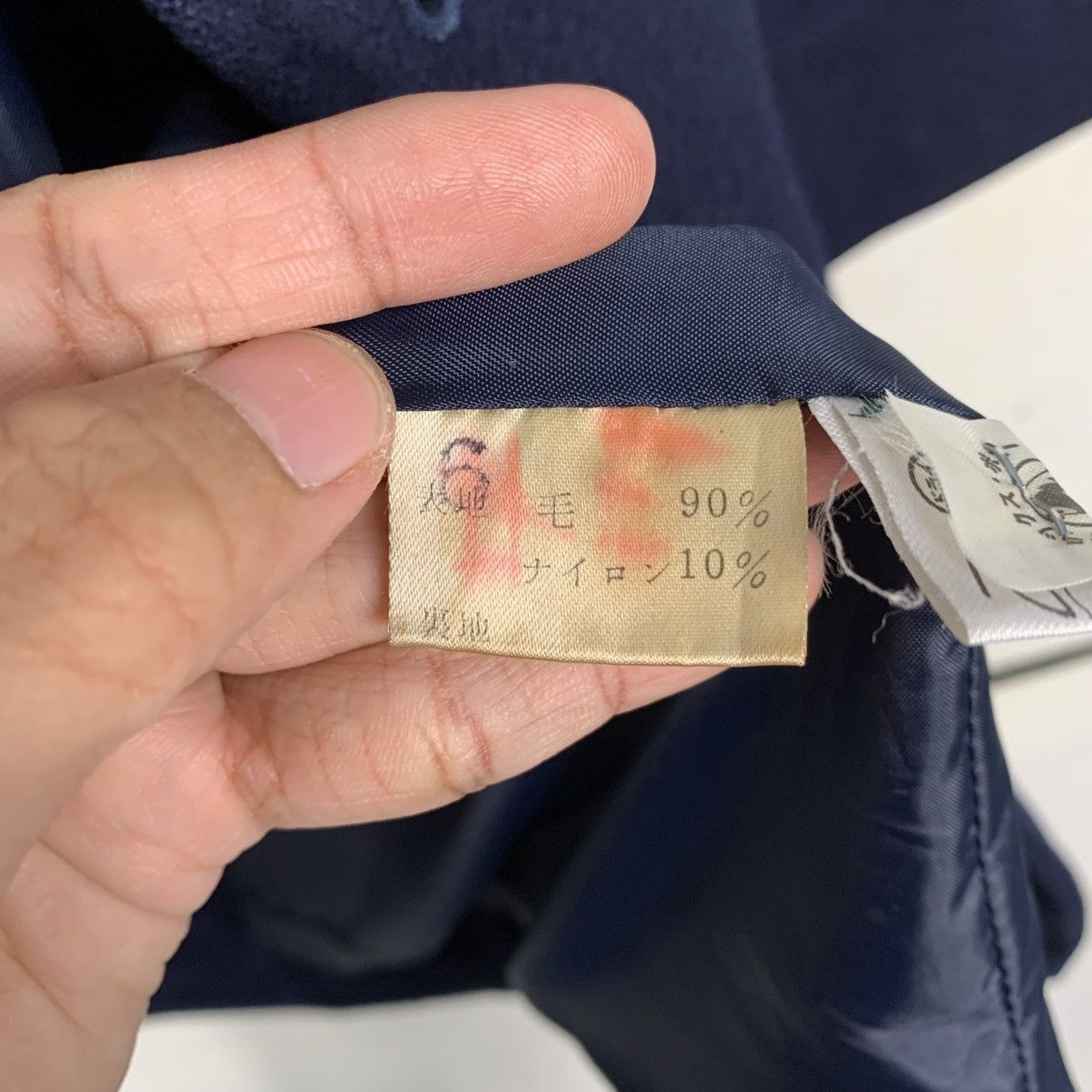 Ralph Lauren Ralph Lauren Double Breasted Wool Coat Size US XS / EU 42 / 0 - 16 Thumbnail