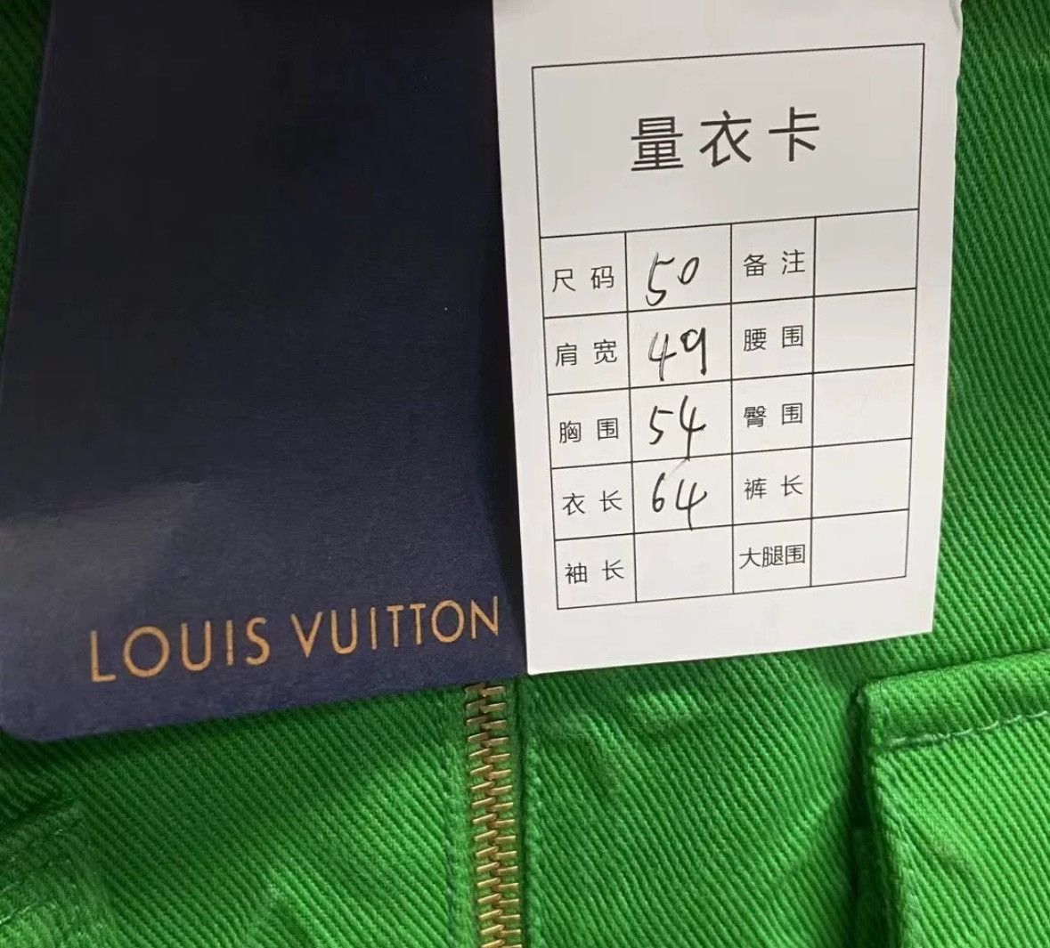 Louis Vuitton Louis Vuitton full print logo lamb fur collar jacket Size US M / EU 48-50 / 2 - 5 Thumbnail