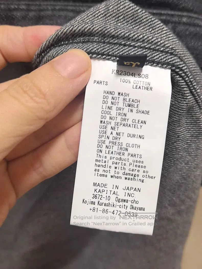 Kapital 8oz Vintage Black Denim Jacket.