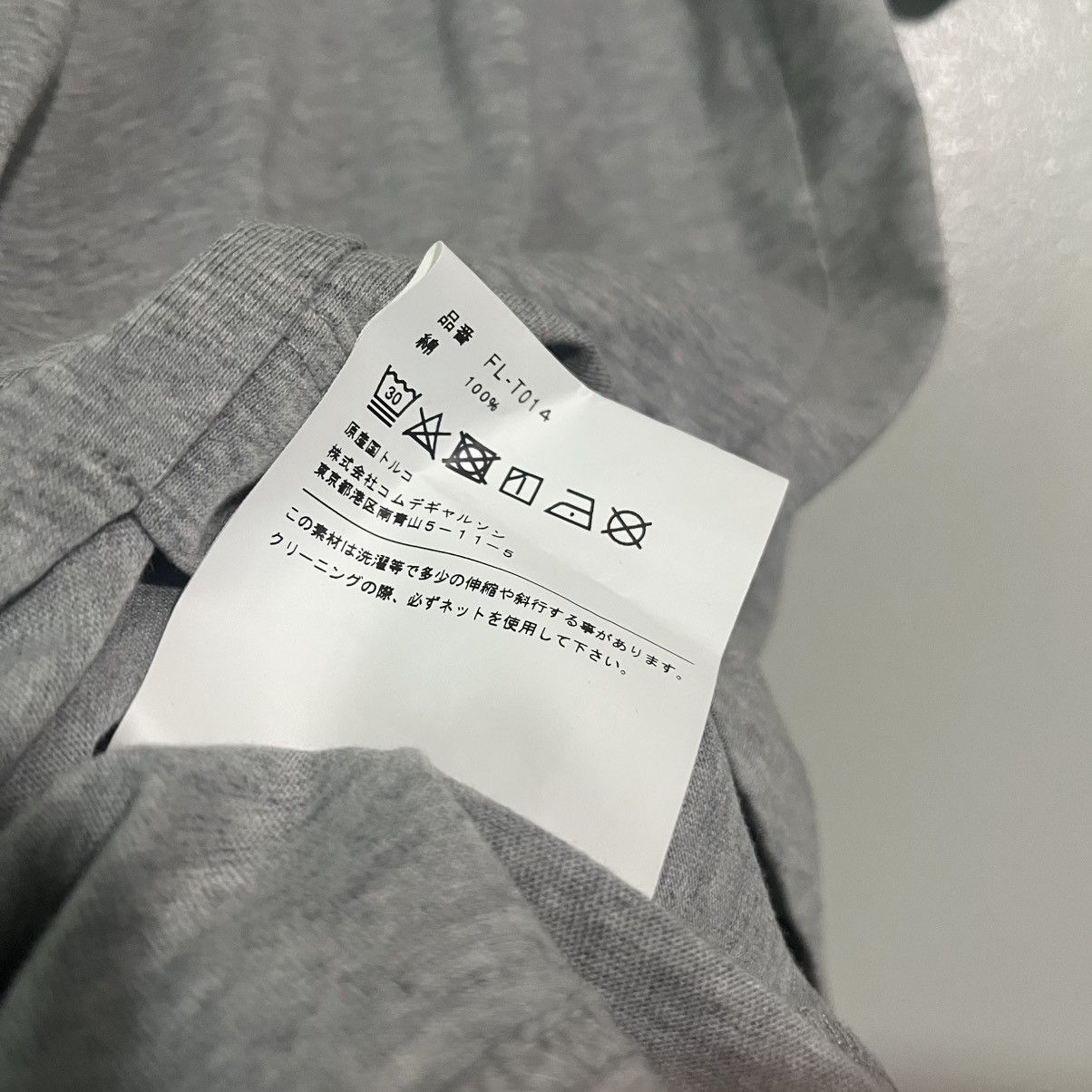 Comme des Garcons SHIRT × Lacoste Uneven Hem Tee Size US M / EU 48-50 / 2 - 10 Thumbnail