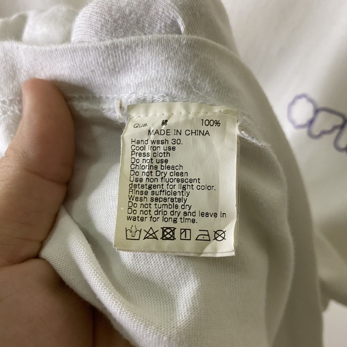 FR2 Fucking Rabbits FR2 Tokyo I Just Wanna Fuck You Tee Size US M / EU 48-50 / 2 - 4 Thumbnail