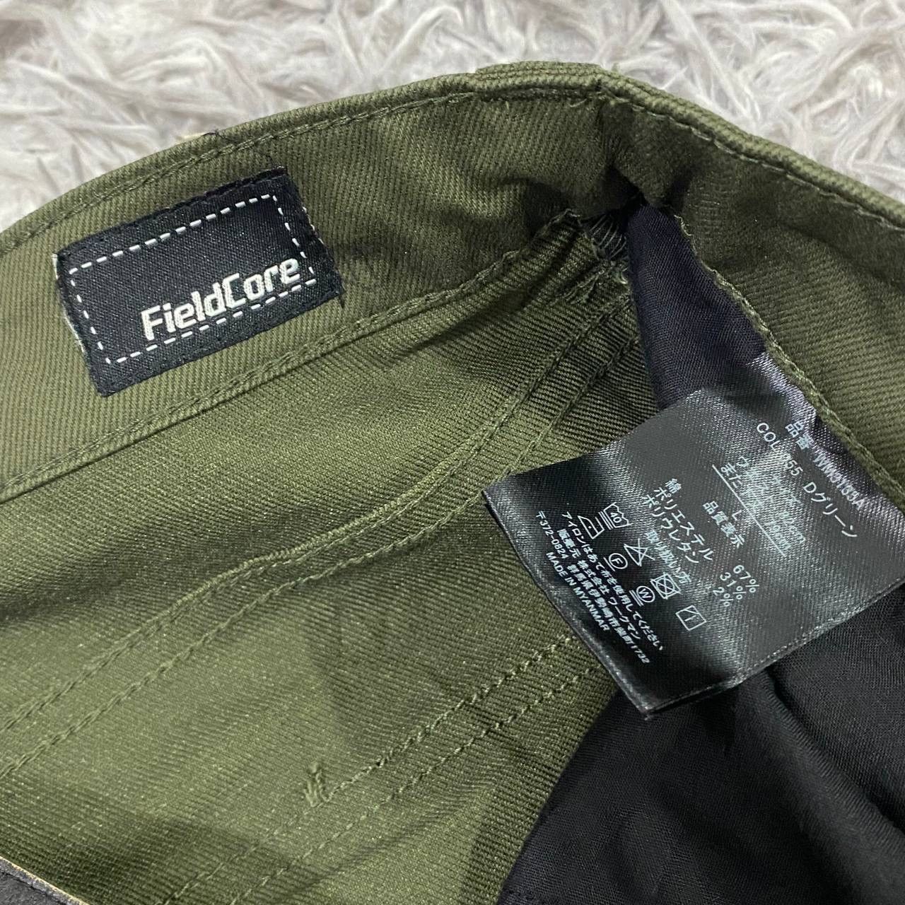 Other Fieldcore cargo Size US 34 / EU 50 - 7 Thumbnail