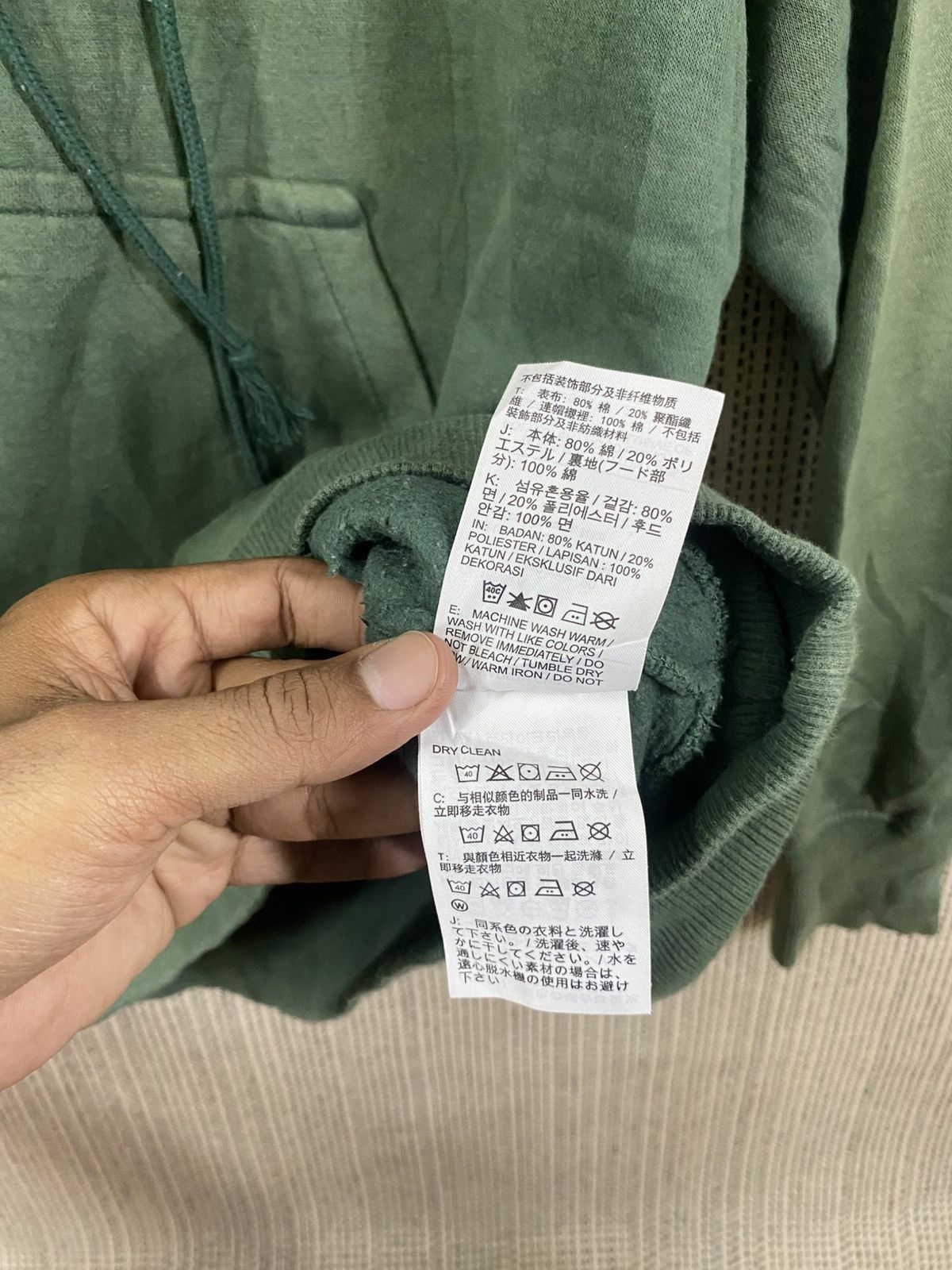 Nike ike 90s Style Hoodie (only if tag confirms) very rare Size US L / EU 52-54 / 3 - 8 Thumbnail
