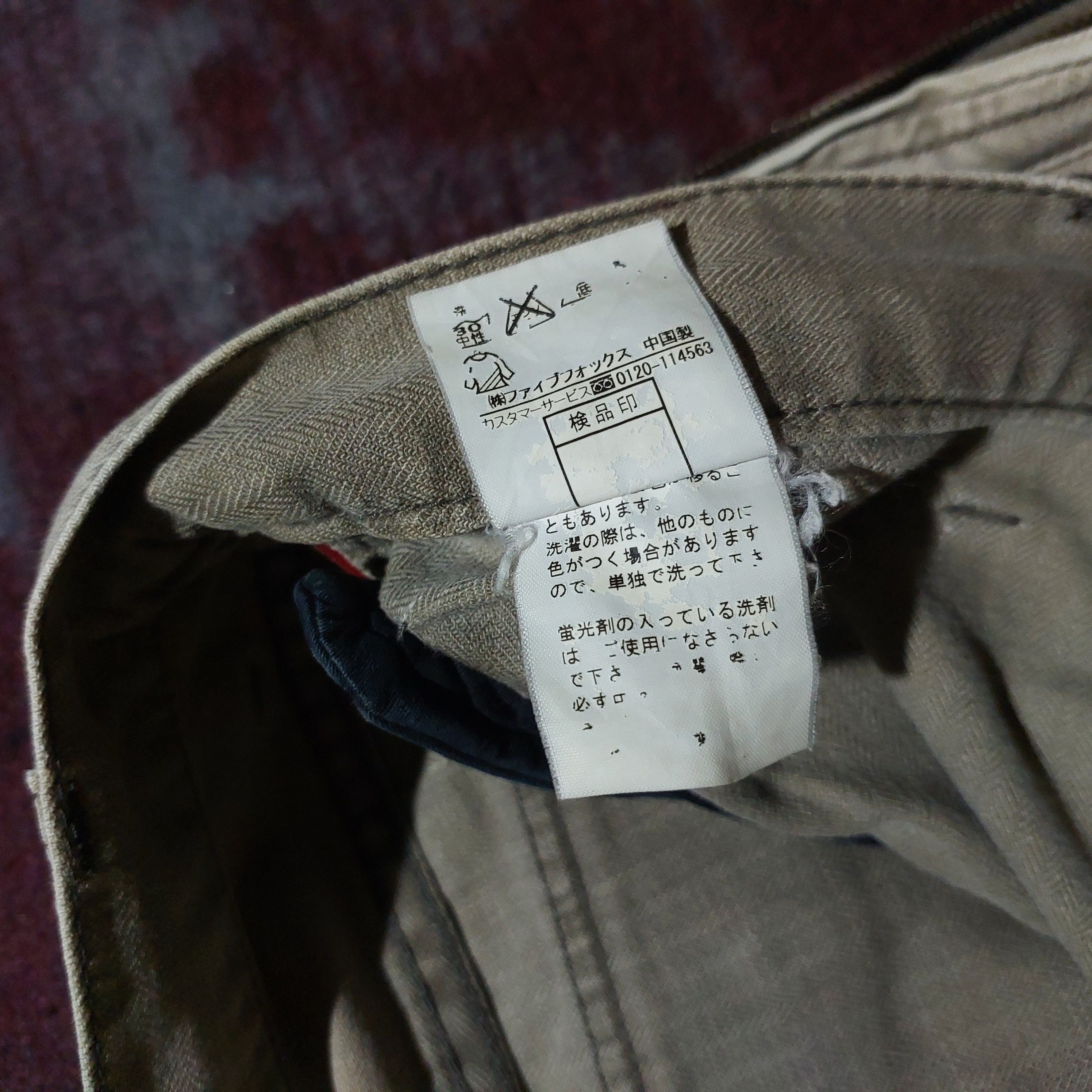 PPFM PPFM bondage zipper side distressed 3d pocket cargo pants Size US 33 - 15 Thumbnail