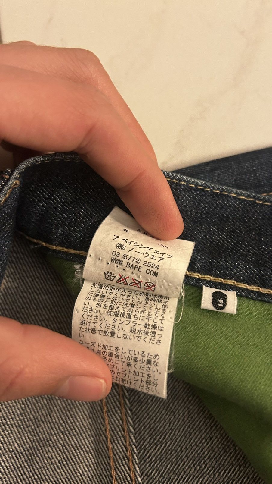 Bape SHARK LOGO BAPE JEANS Size US 35 - 12 Thumbnail