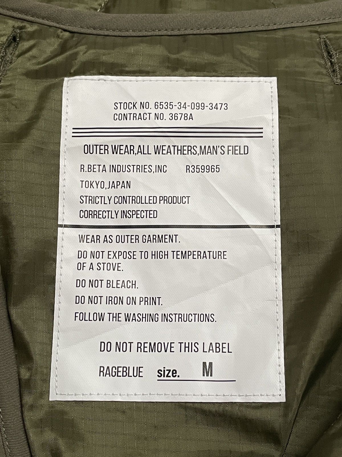 Vintage Vintage Sorona Outerwear Puffer Military Jacket 1990s Size US M / EU 48-50 / 2 - 9 Thumbnail