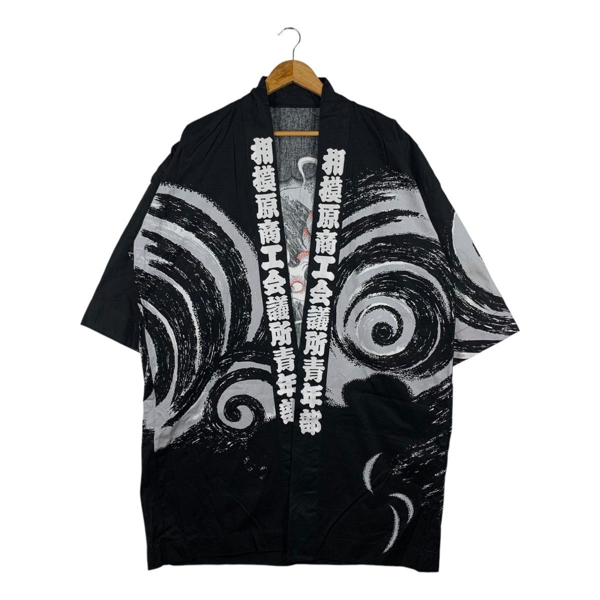 Vintage SUKAJAN Japan Dragon Print Souvenirs Kimono Coat Size US XXL / EU 58 / 5 - 2 Thumbnail
