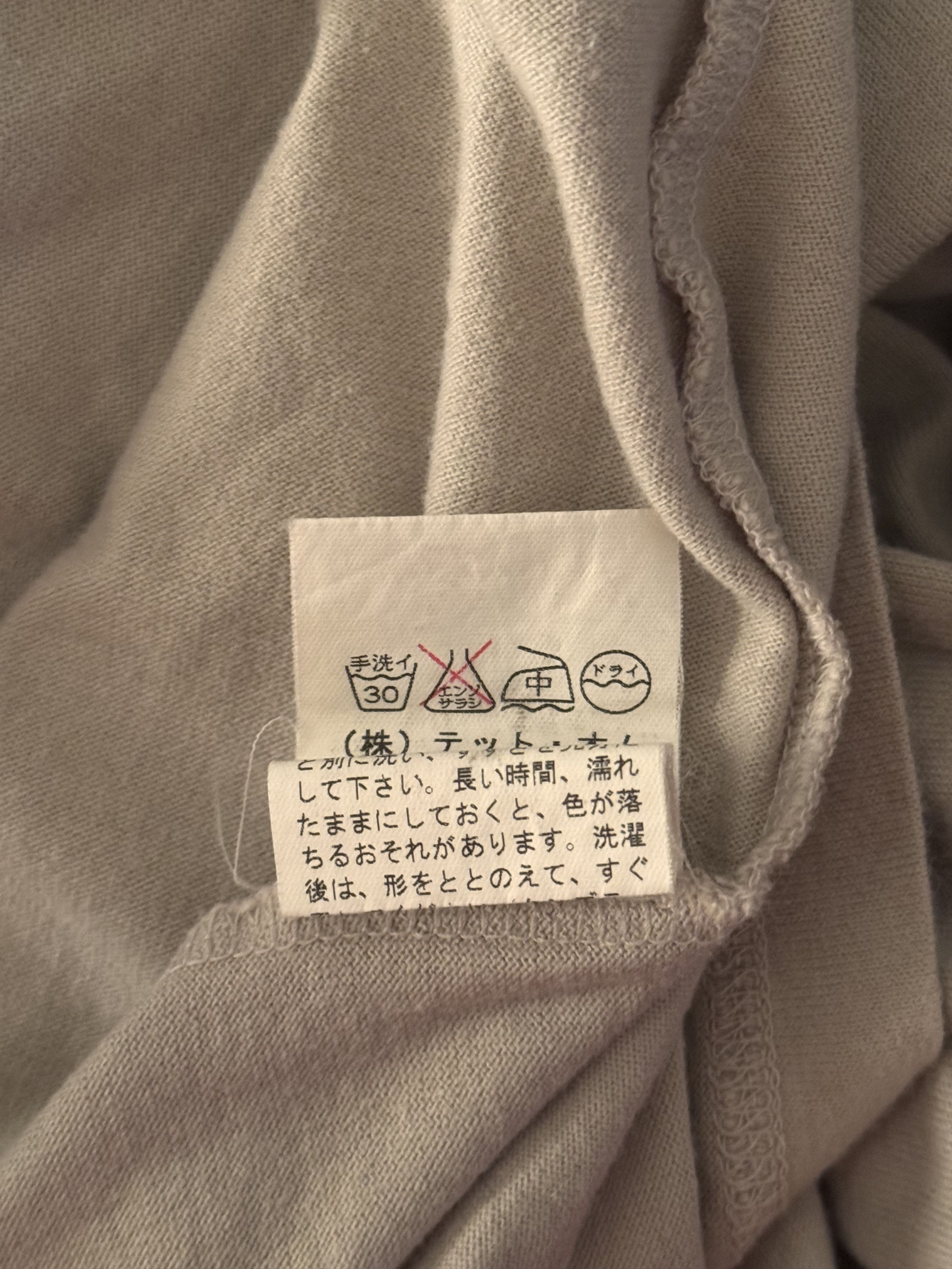 Tete Homme Zip Tee Size US S / EU 44-46 / 1 - 4 Thumbnail