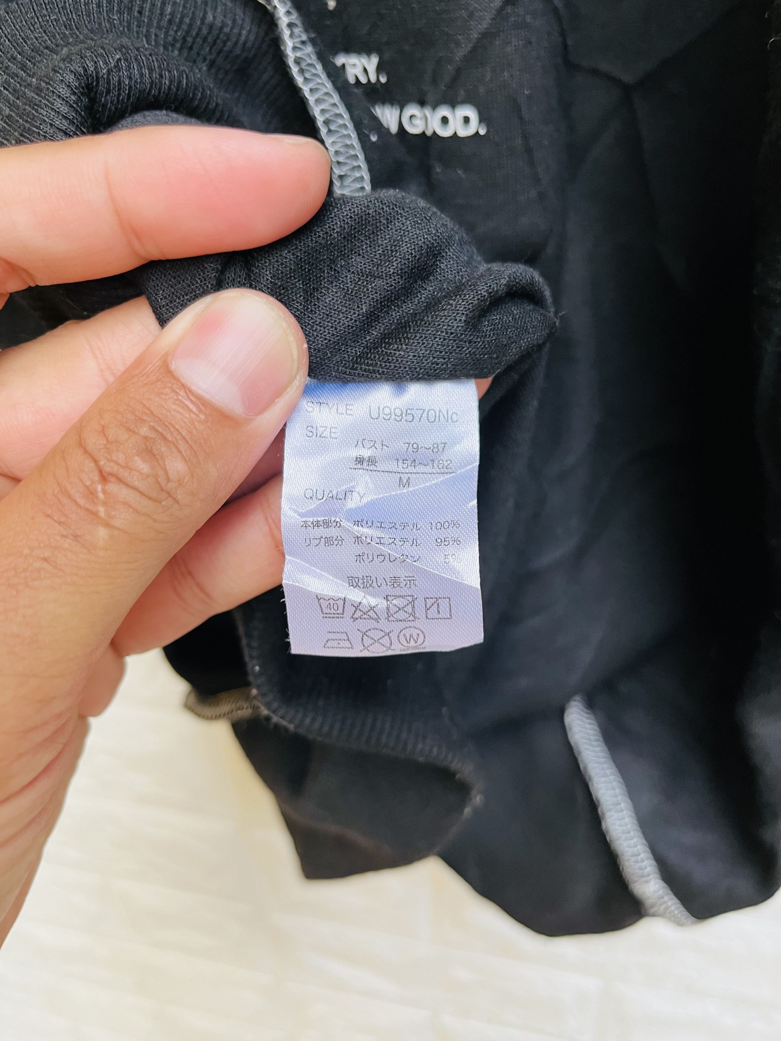 Japanese Brand × Vintage Vintage Vehement Cause Japanese Designer Fashion Style Size US L / EU 52-54 / 3 - 8 Thumbnail