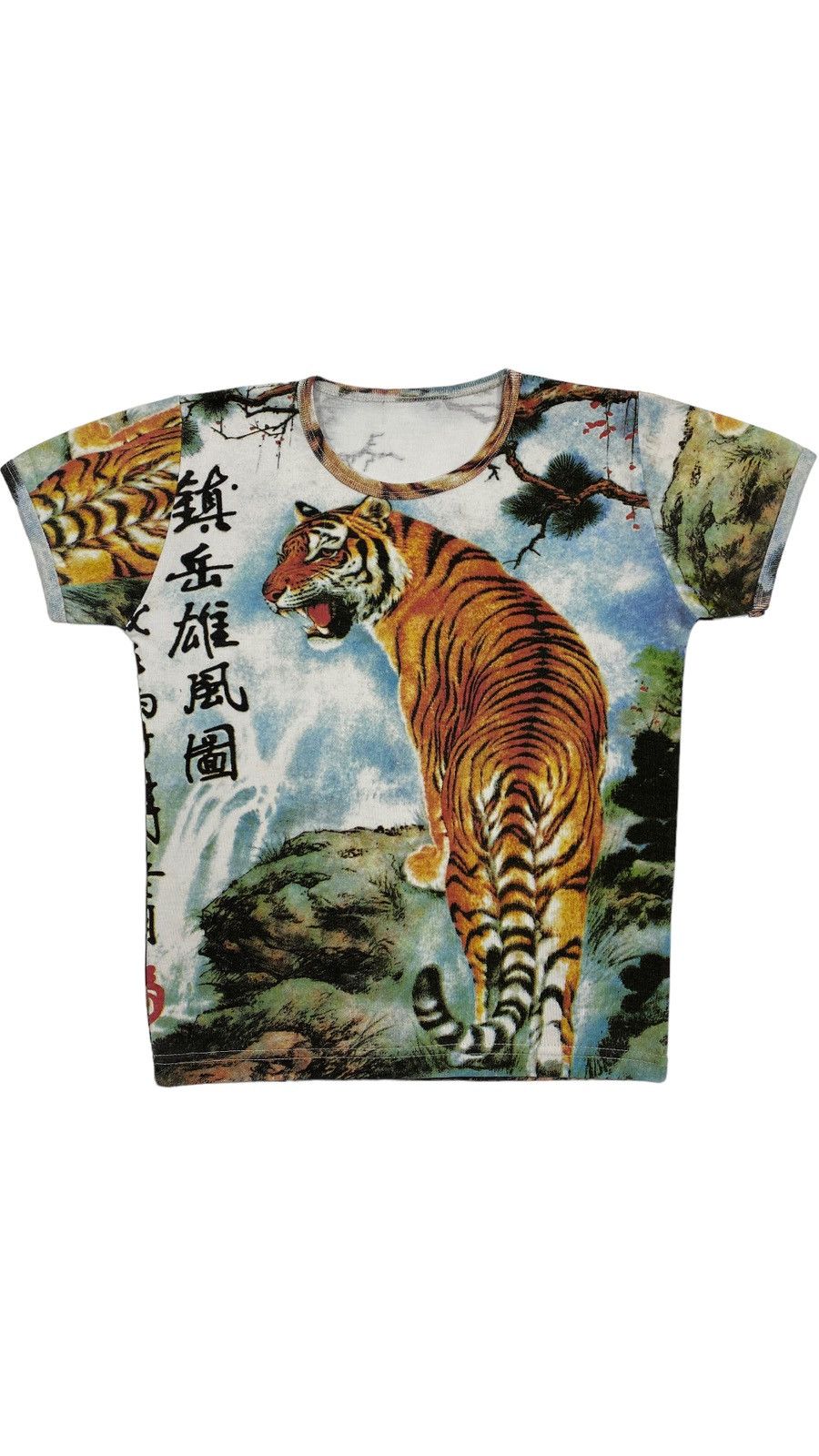 image of Art x Vintage Vintage Y2K Asian Motive Tiger Waterfall Native, Women's (Size Small)