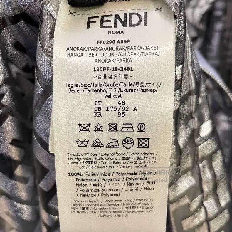 Fendi Fendi Trendy Printed Windbreaker Hooded Jacket Size US M / EU 48-50 / 2 - 5 Thumbnail